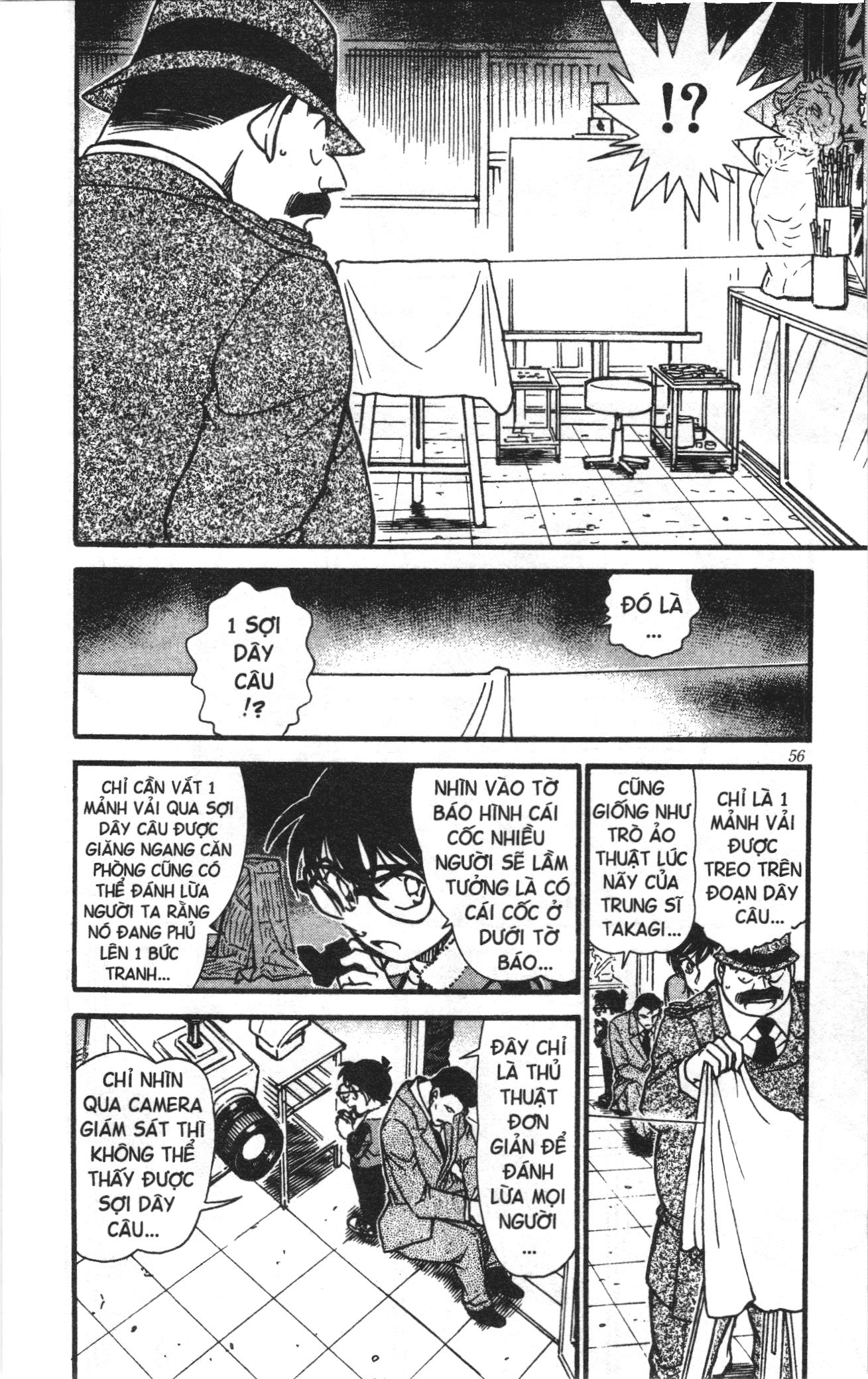 Thám tử lừng danh Conan Loạt truyện tranh Chapter 559 - Trang 6