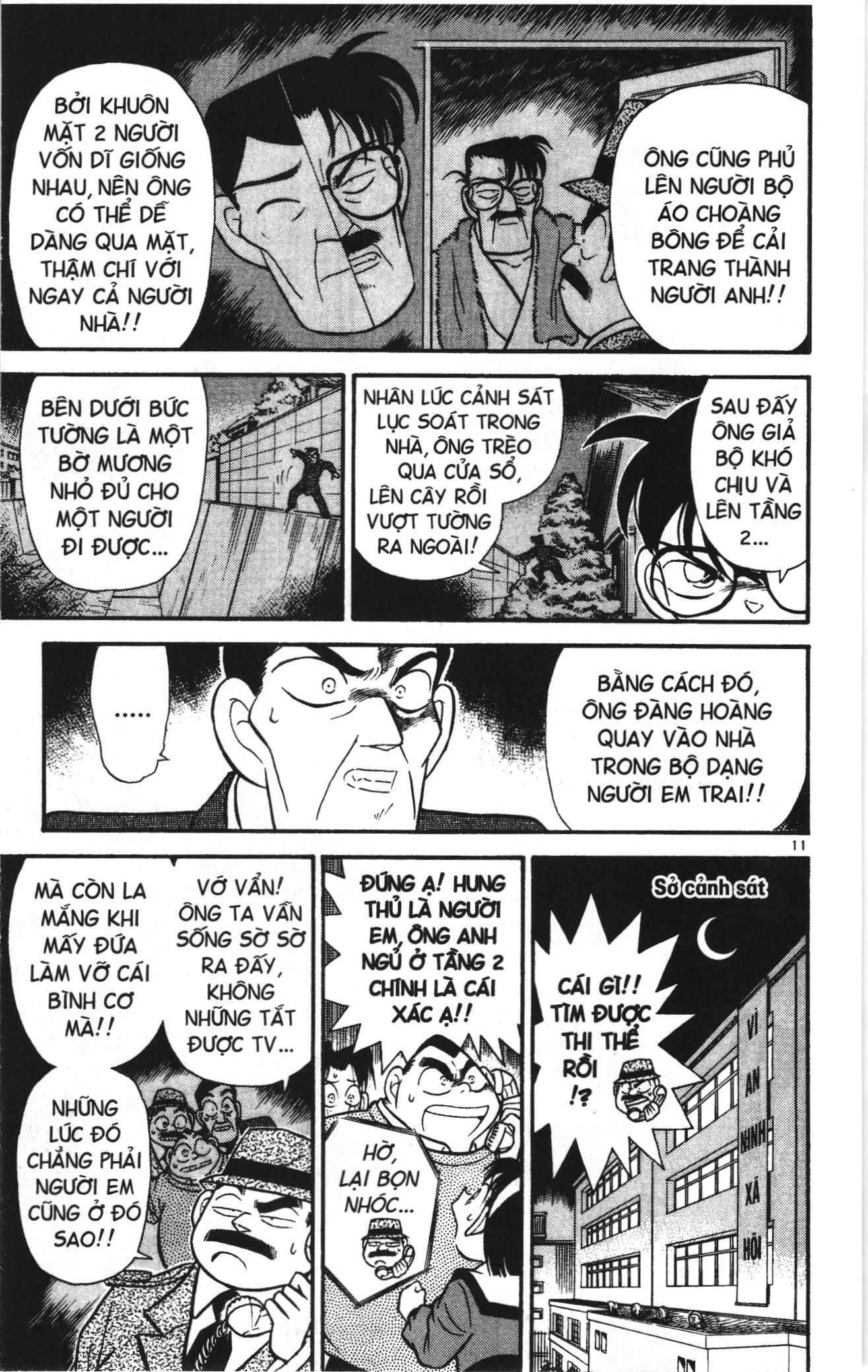 Thám tử lừng danh Conan Loạt truyện tranh Chapter 56 - Trang 11