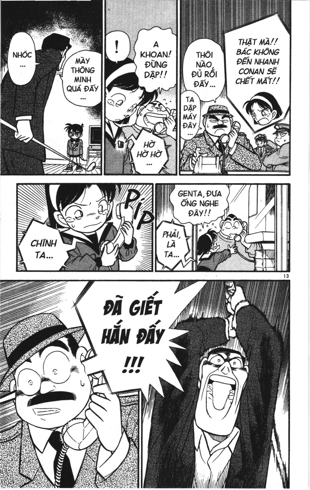 Thám tử lừng danh Conan Loạt truyện tranh Chapter 56 - Trang 13