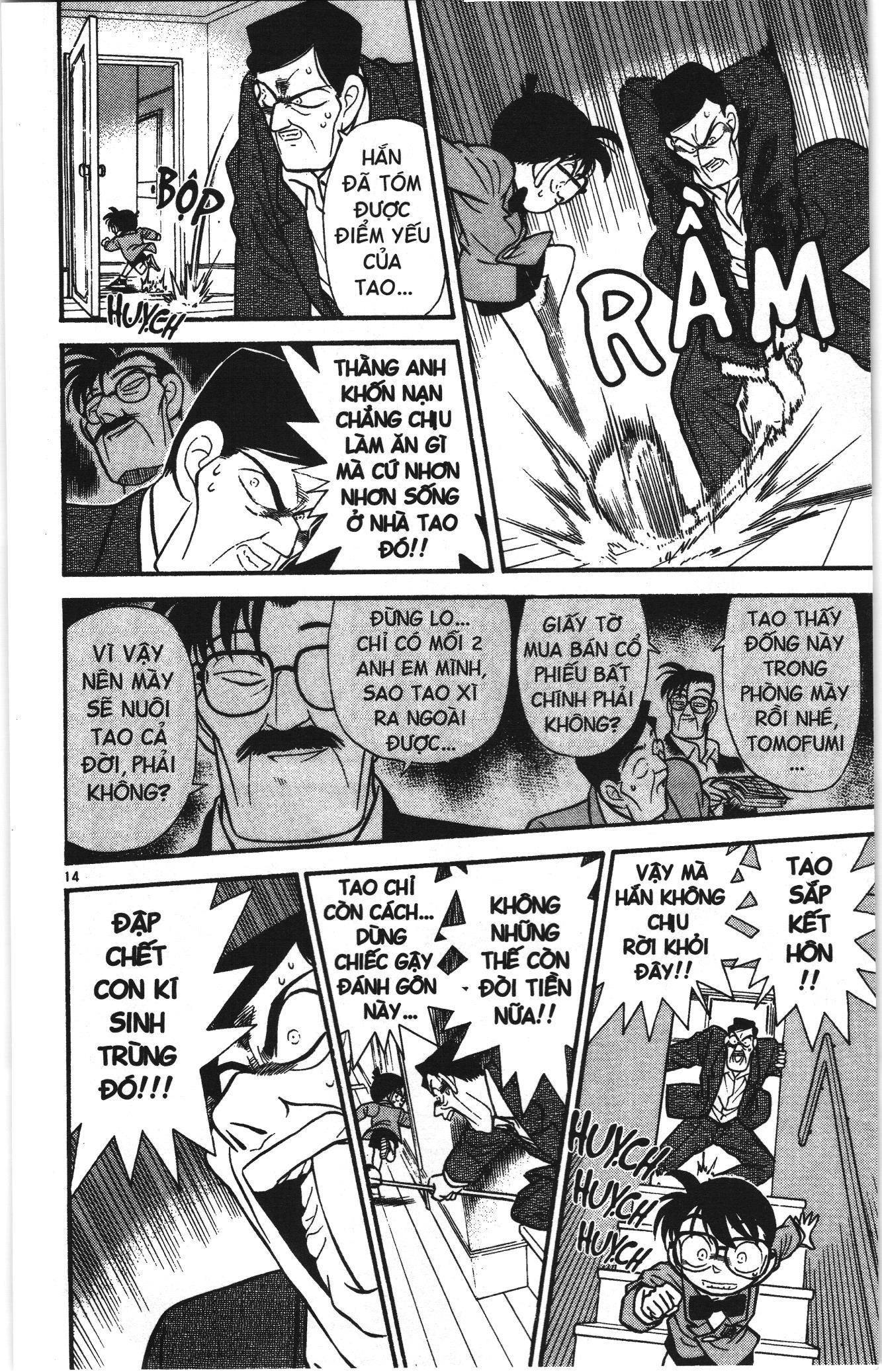 Thám tử lừng danh Conan Loạt truyện tranh Chapter 56 - Trang 14