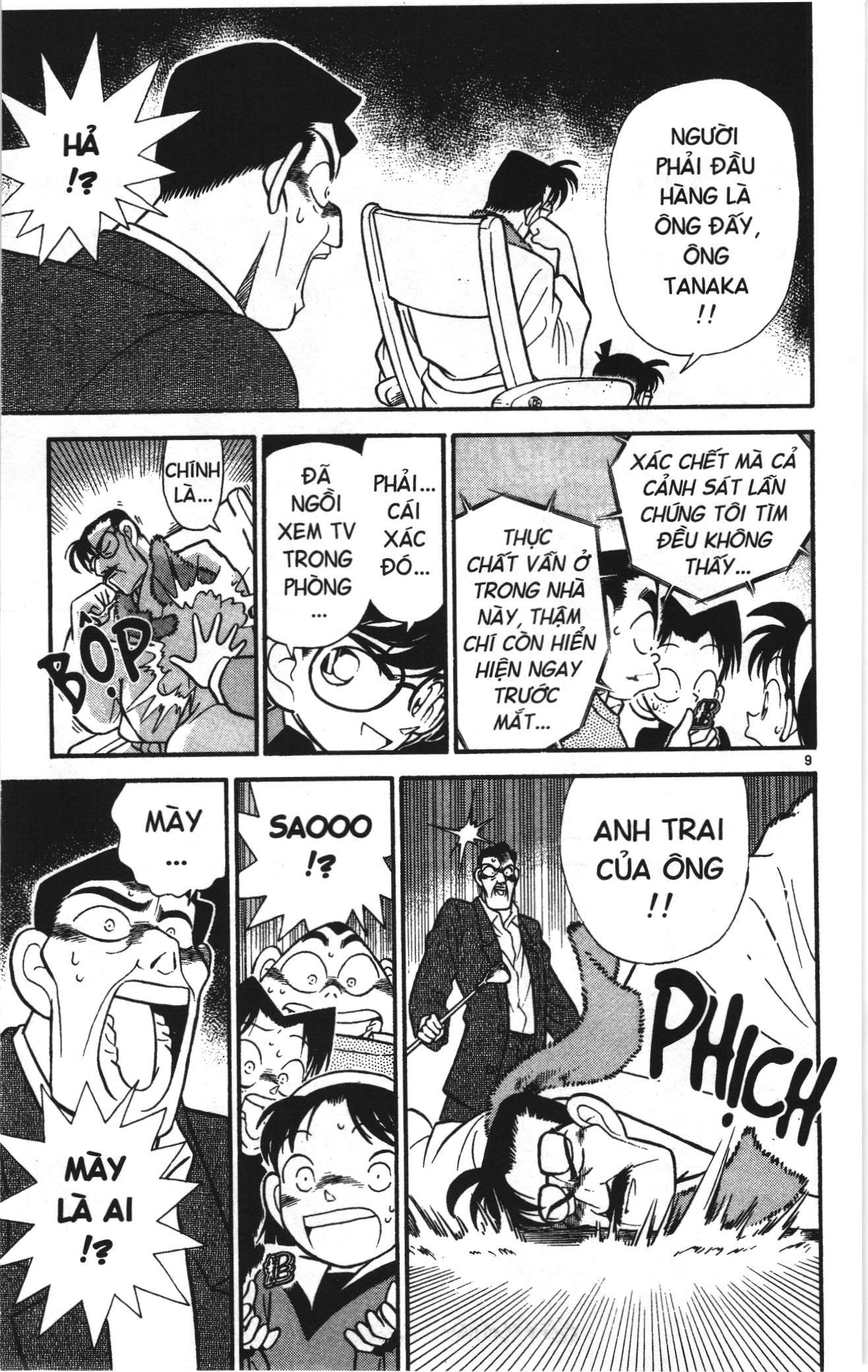 Thám tử lừng danh Conan Loạt truyện tranh Chapter 56 - Trang 9