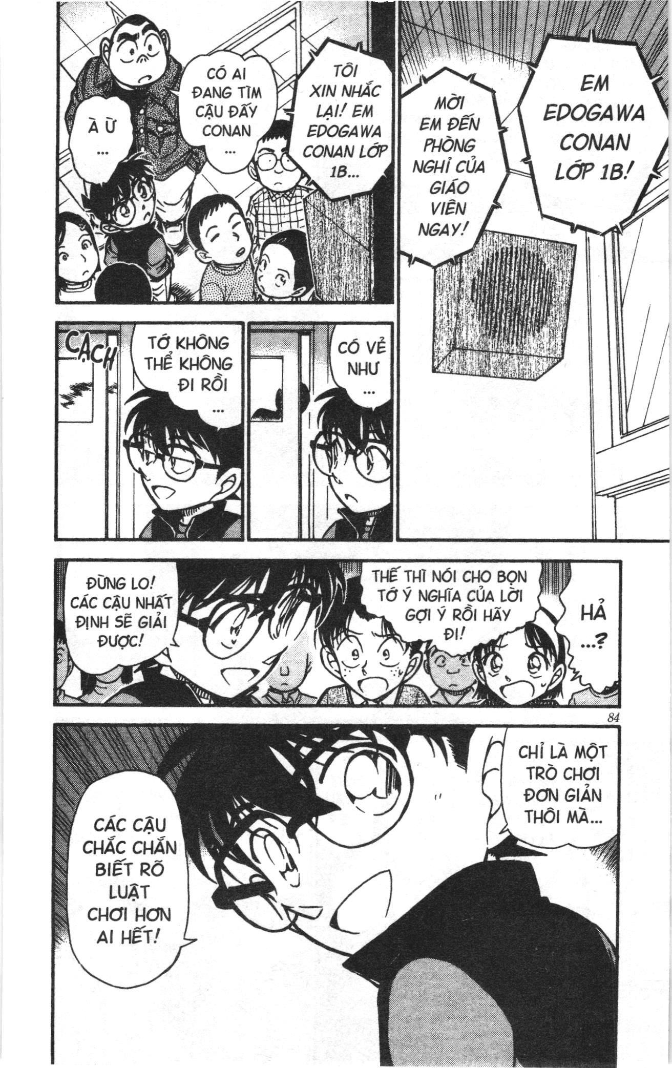 Thám tử lừng danh Conan Loạt truyện tranh Chapter 560 - Trang 16