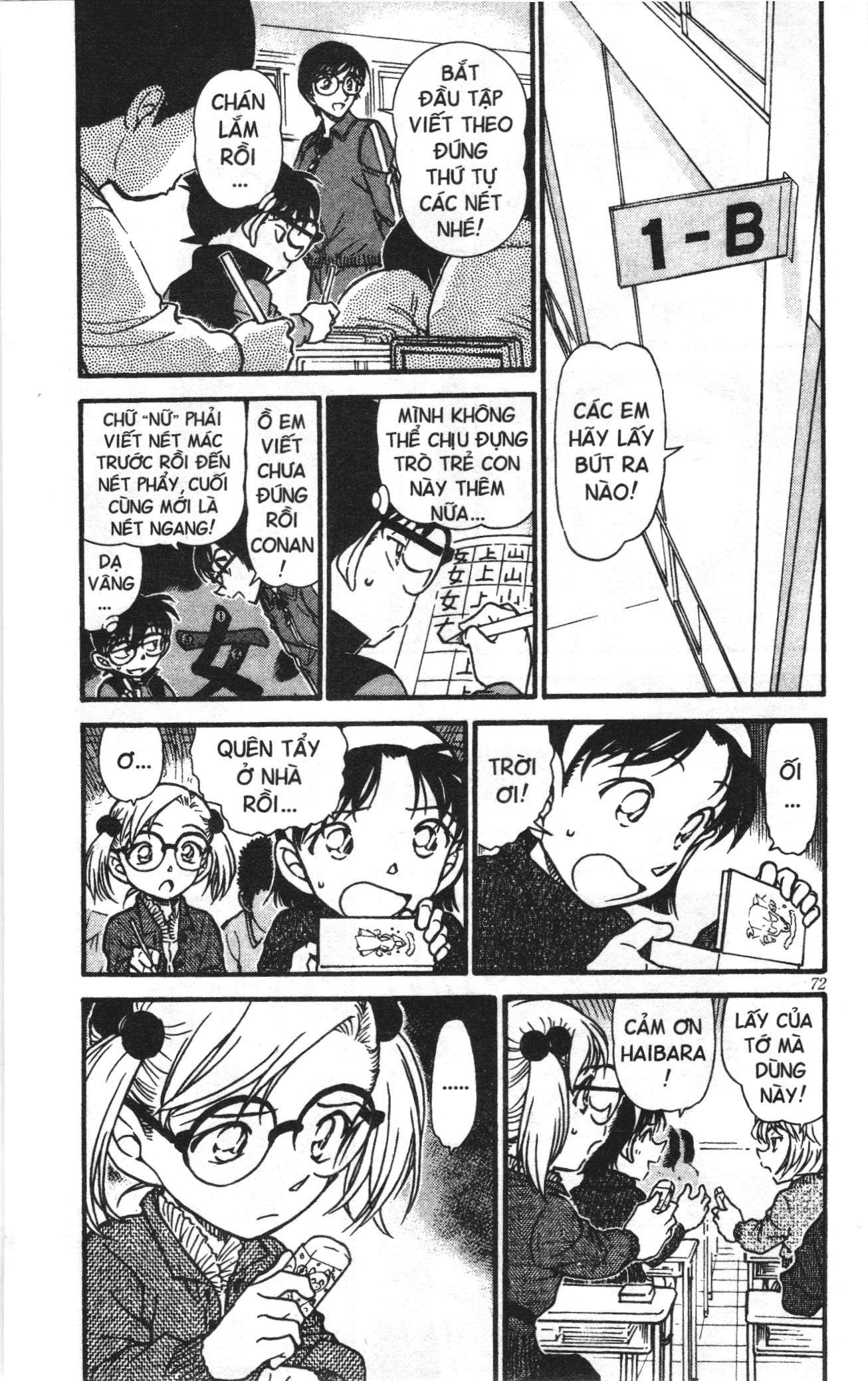 Thám tử lừng danh Conan Loạt truyện tranh Chapter 560 - Trang 4