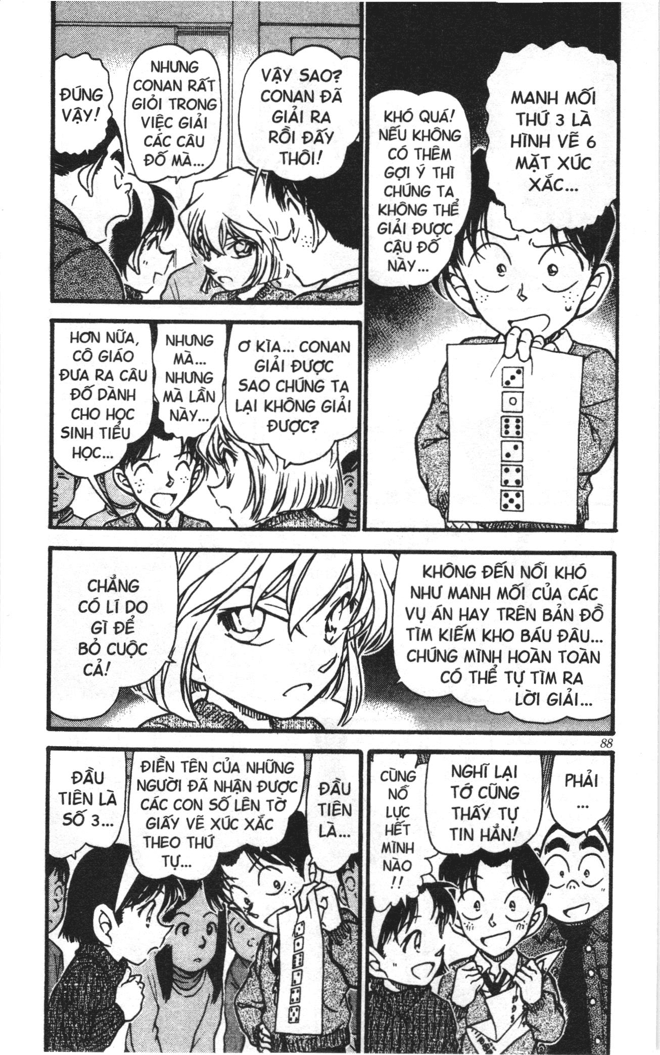 Thám tử lừng danh Conan Loạt truyện tranh Chapter 561 - Trang 4