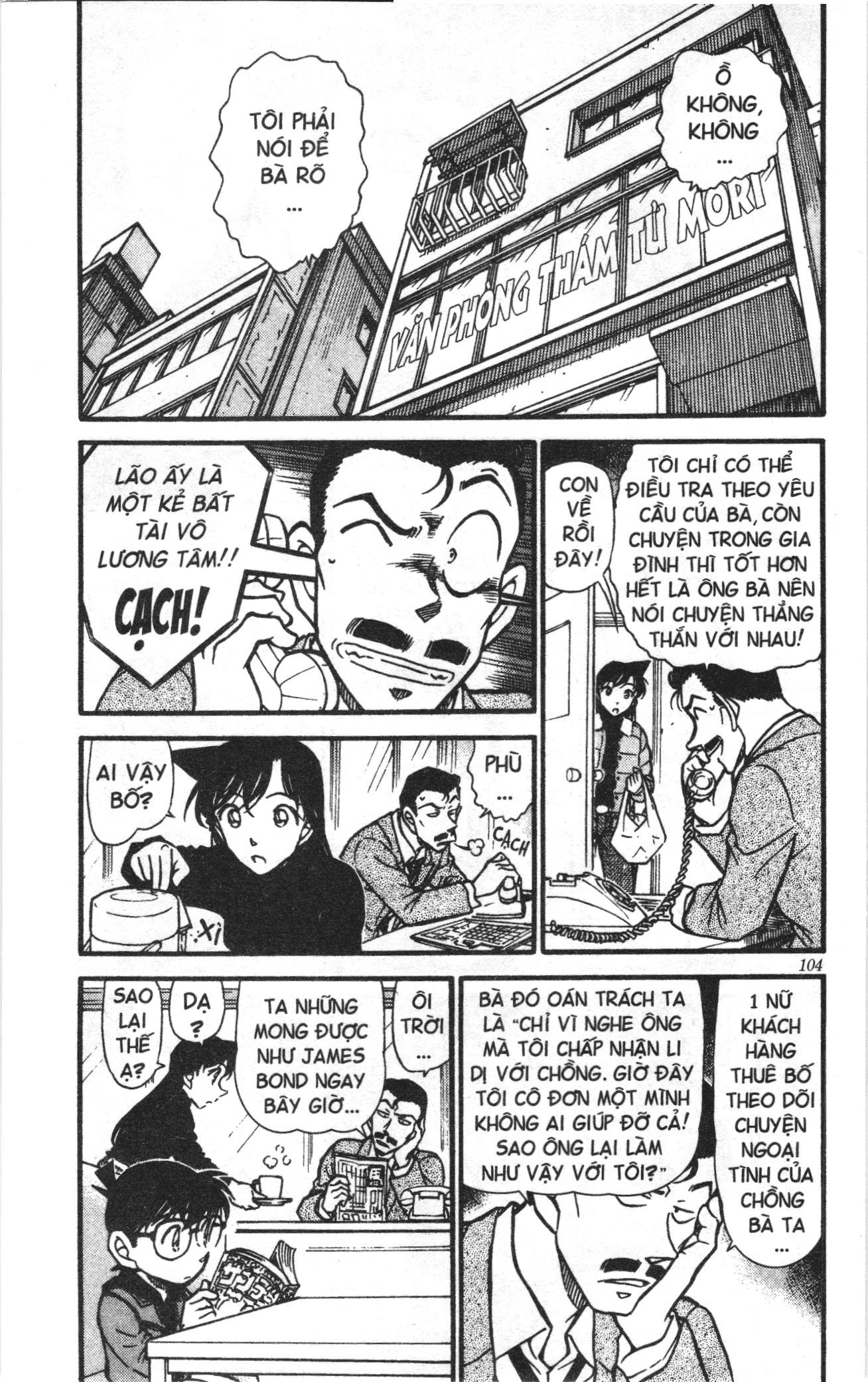 Thám tử lừng danh Conan Loạt truyện tranh Chapter 562 - Trang 4