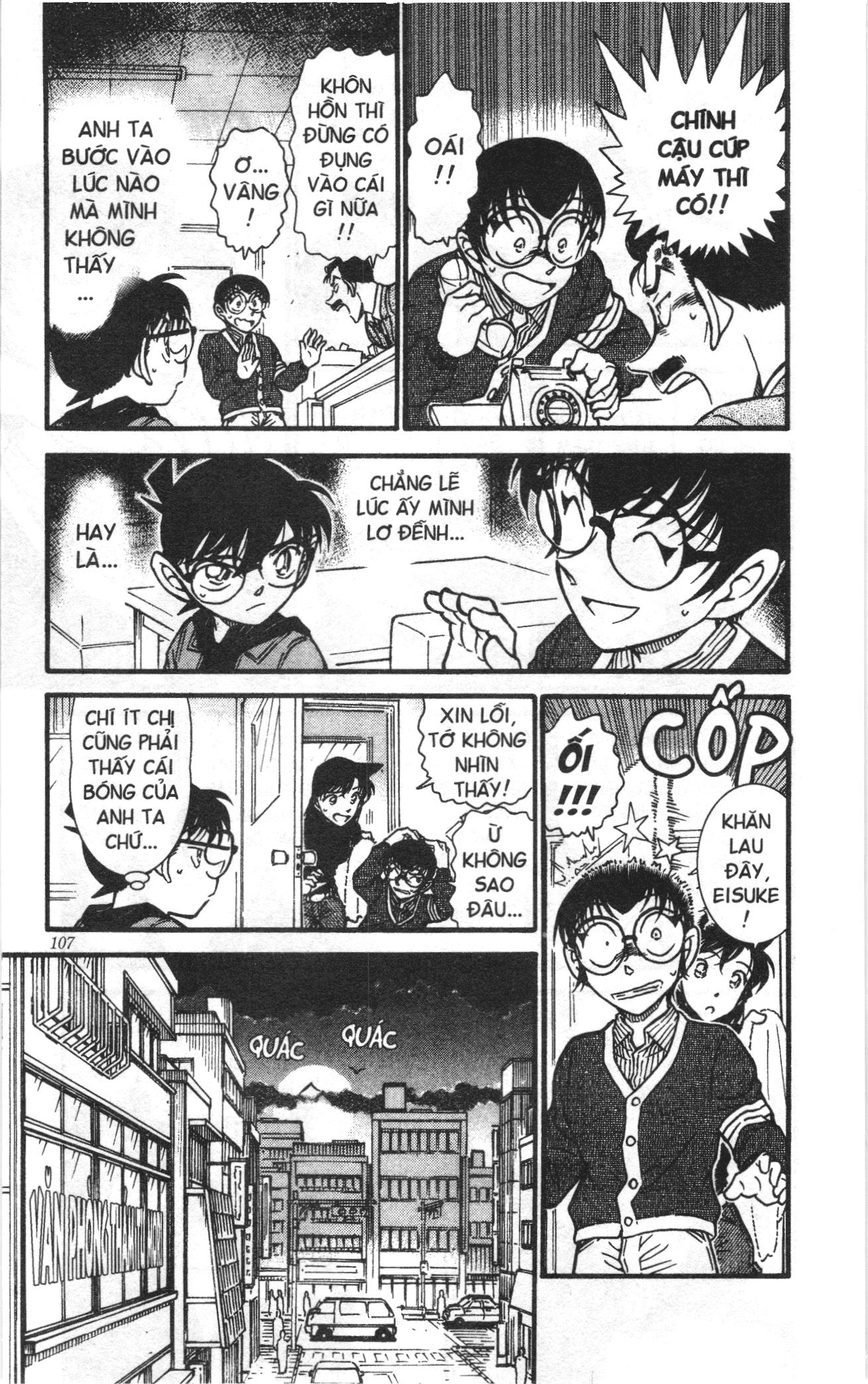 Thám tử lừng danh Conan Loạt truyện tranh Chapter 562 - Trang 7