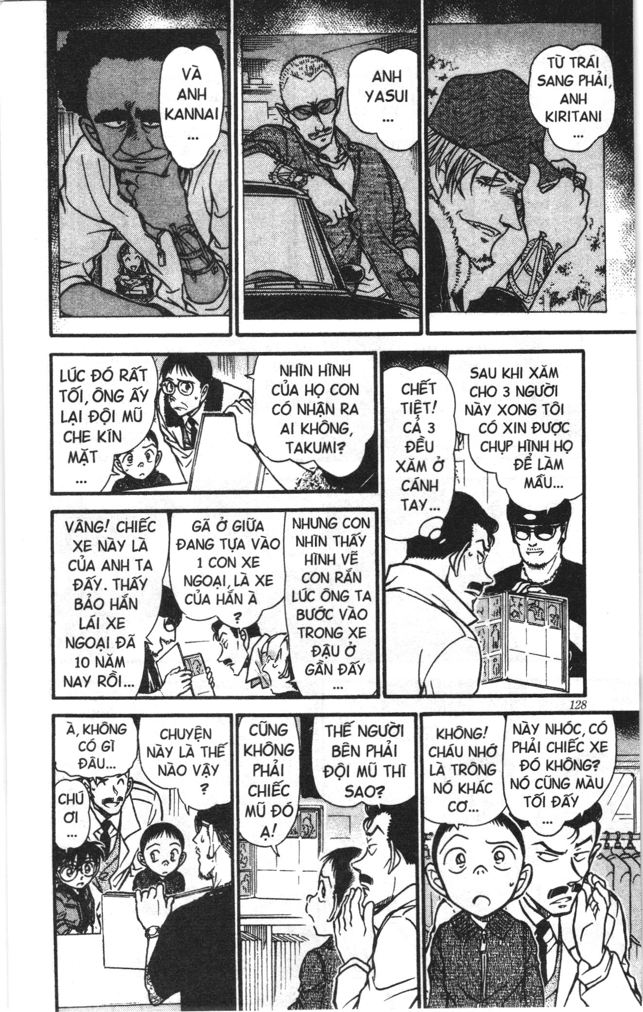 Thám tử lừng danh Conan Loạt truyện tranh Chapter 563 - Trang 12