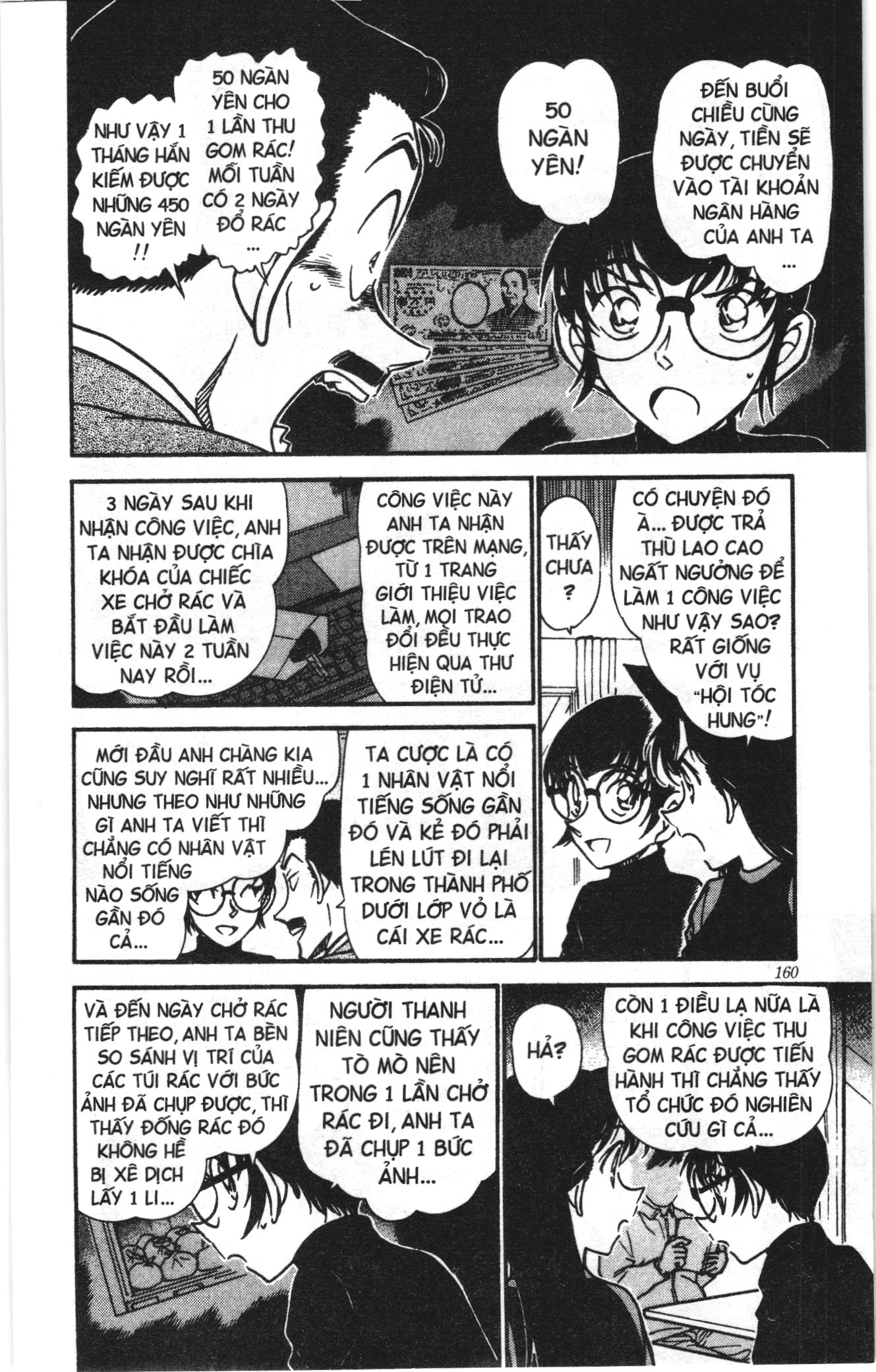 Thám tử lừng danh Conan Loạt truyện tranh Chapter 565 - Trang 10