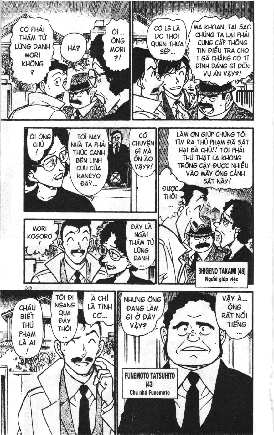 Thám tử lừng danh Conan Loạt truyện tranh Chapter 565 - Trang 15