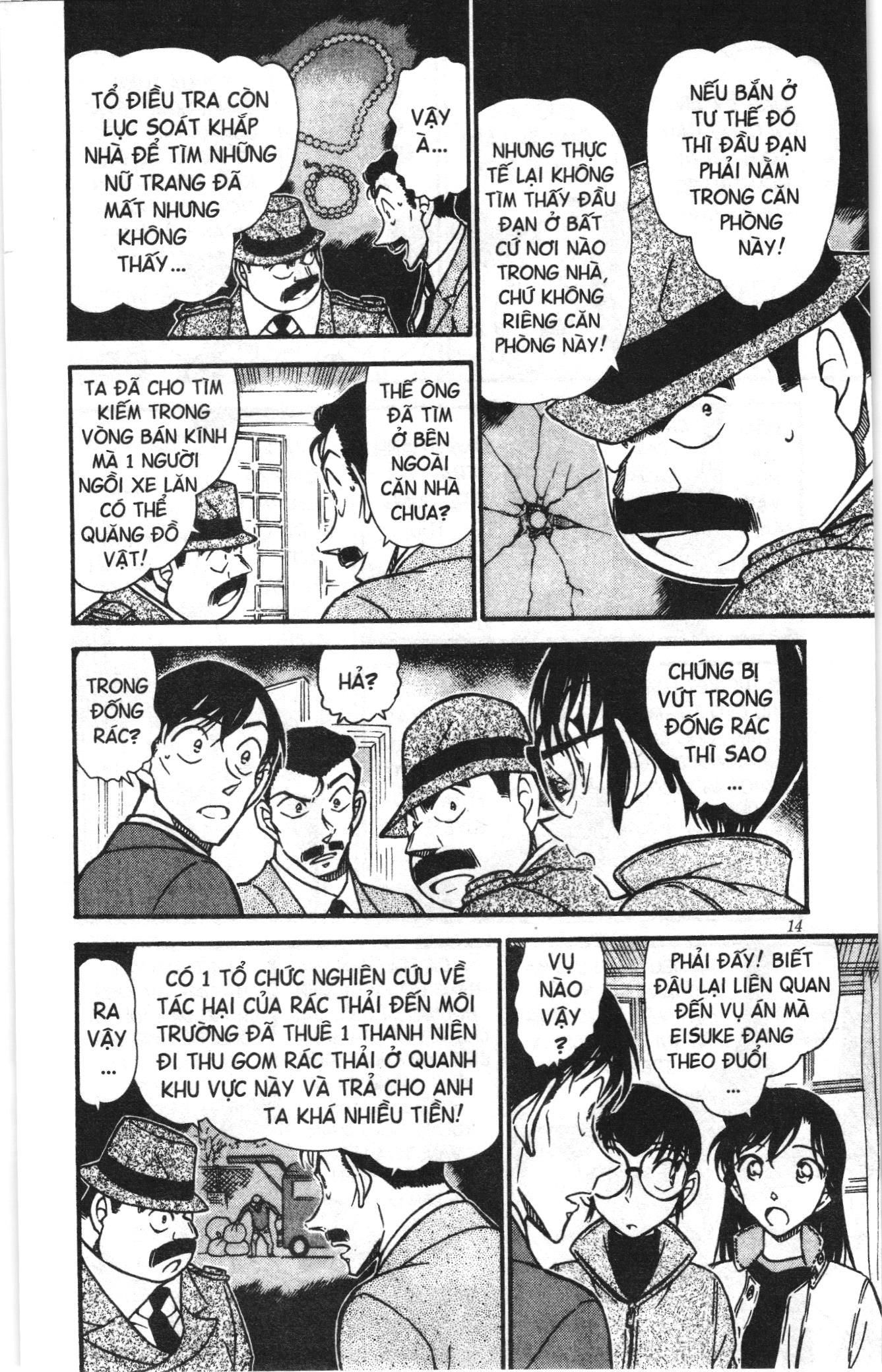 Thám tử lừng danh Conan Loạt truyện tranh Chapter 566 - Trang 12