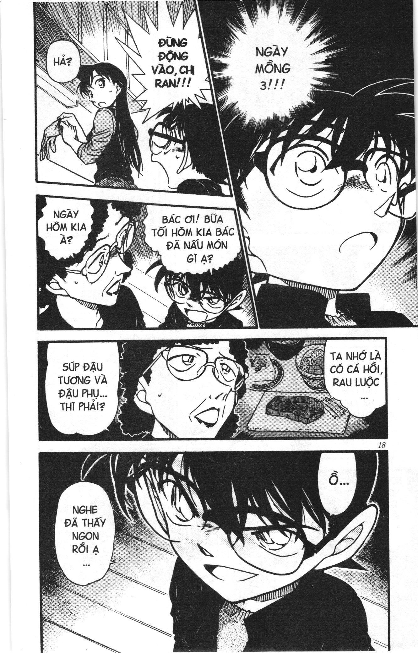 Thám tử lừng danh Conan Loạt truyện tranh Chapter 566 - Trang 16
