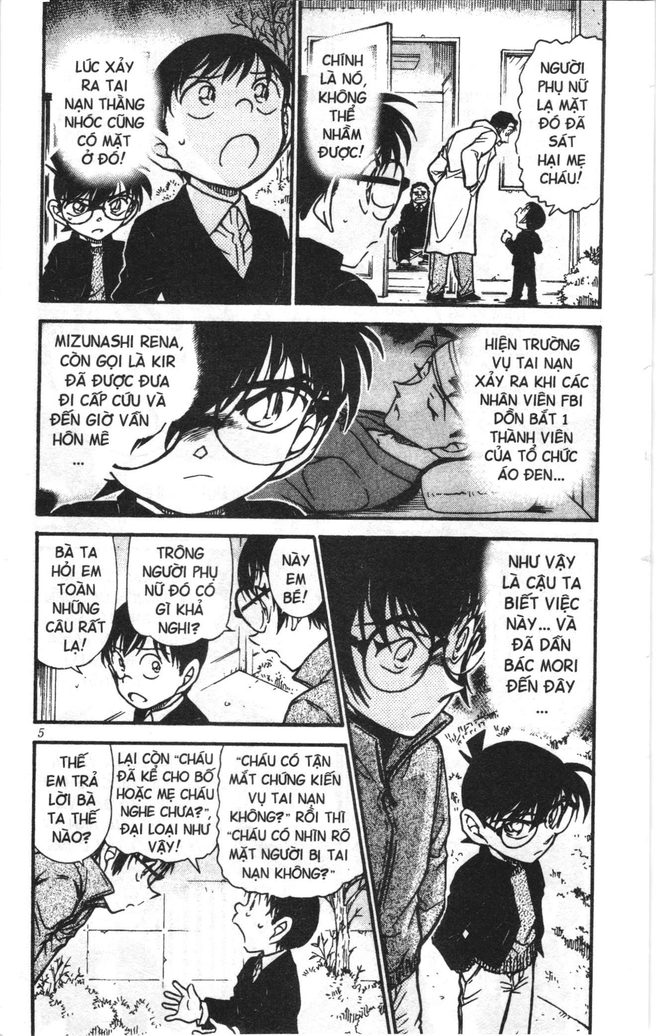 Thám tử lừng danh Conan Loạt truyện tranh Chapter 566 - Trang 3