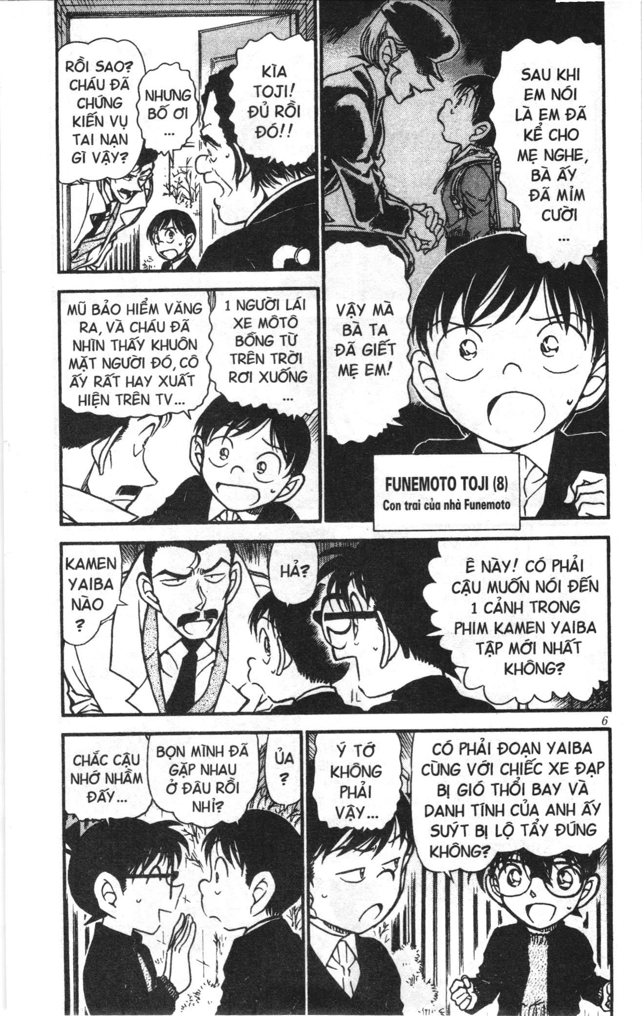 Thám tử lừng danh Conan Loạt truyện tranh Chapter 566 - Trang 4
