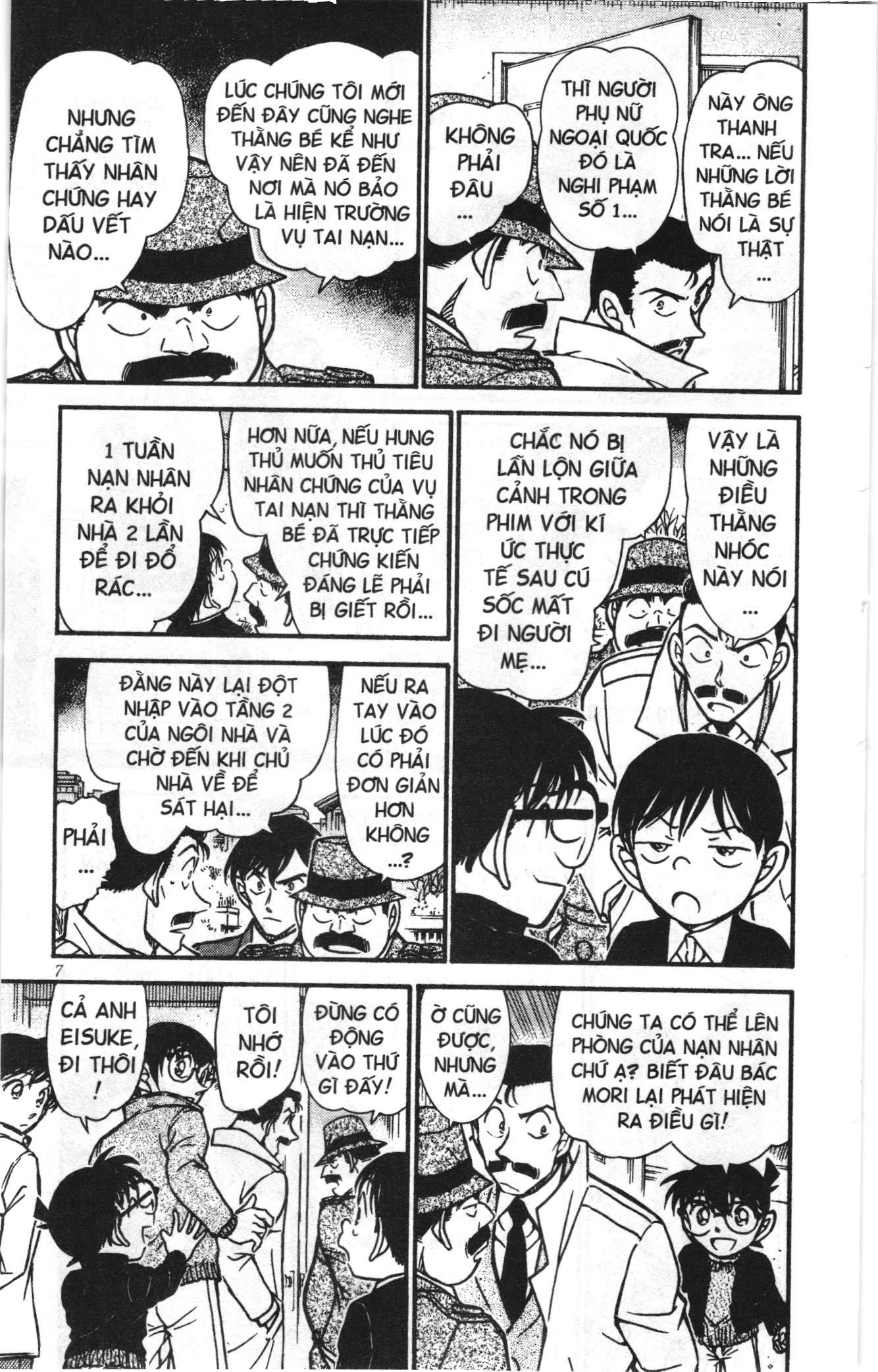 Thám tử lừng danh Conan Loạt truyện tranh Chapter 566 - Trang 5