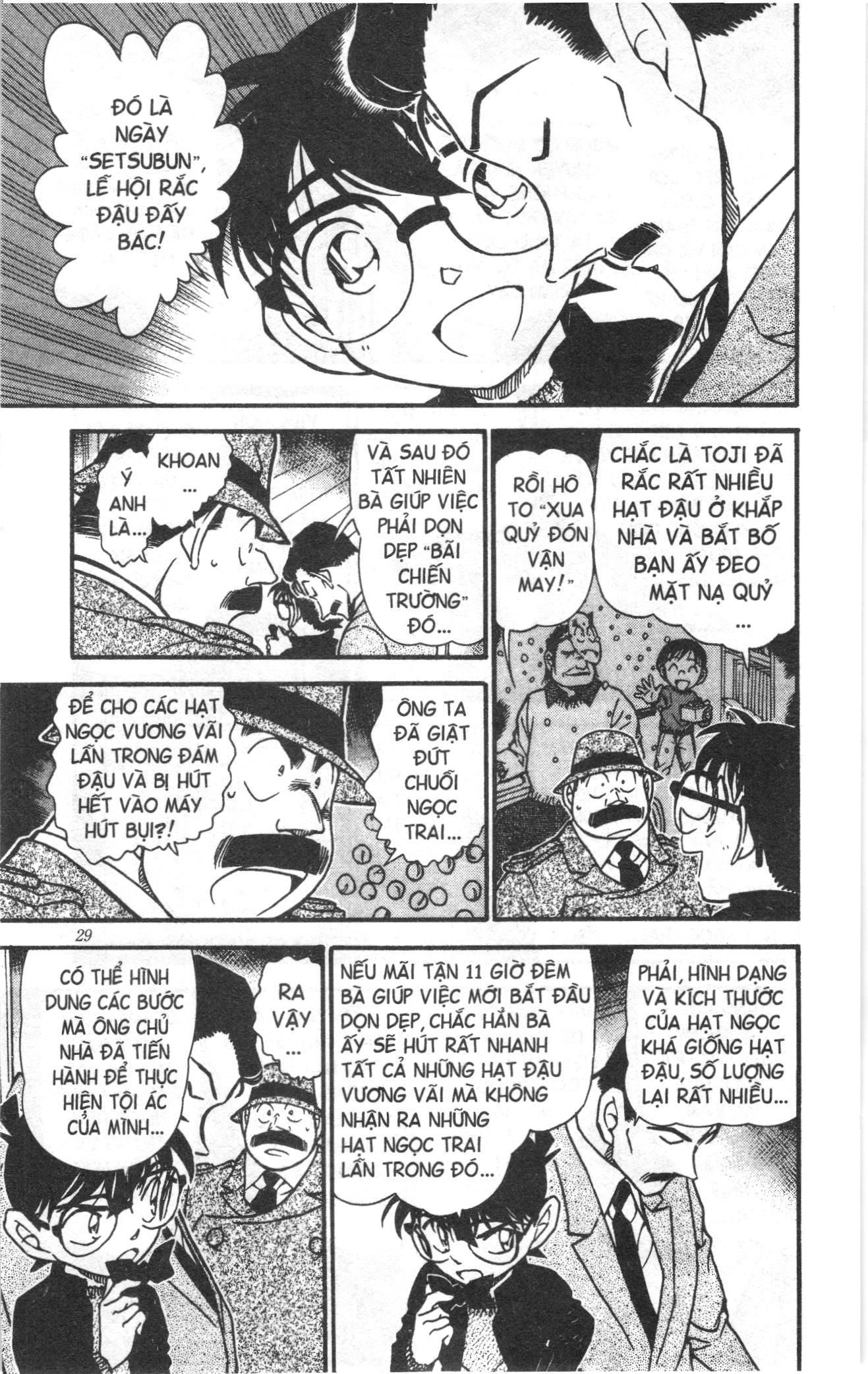 Thám tử lừng danh Conan Loạt truyện tranh Chapter 567 - Trang 11