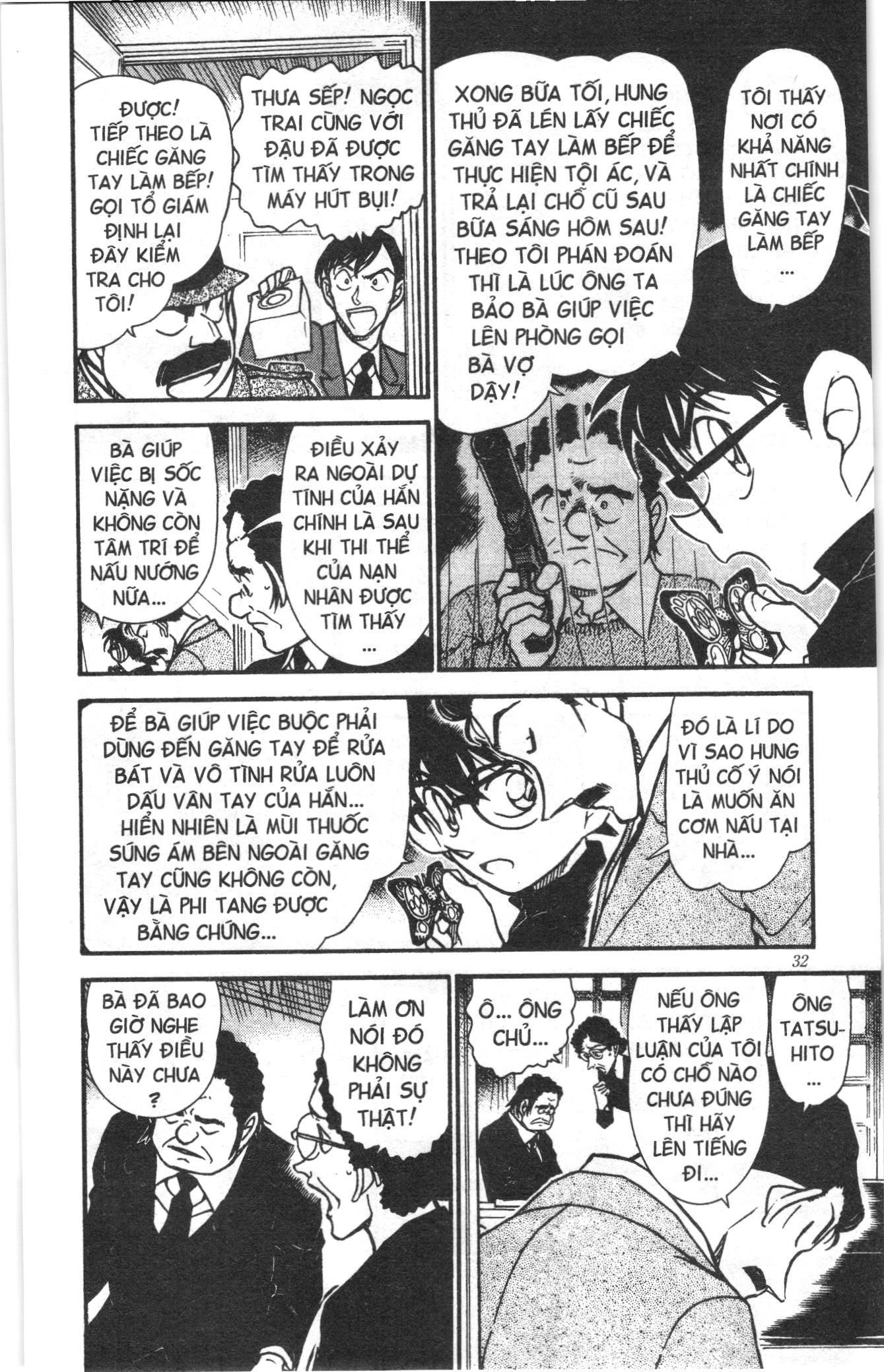 Thám tử lừng danh Conan Loạt truyện tranh Chapter 567 - Trang 14