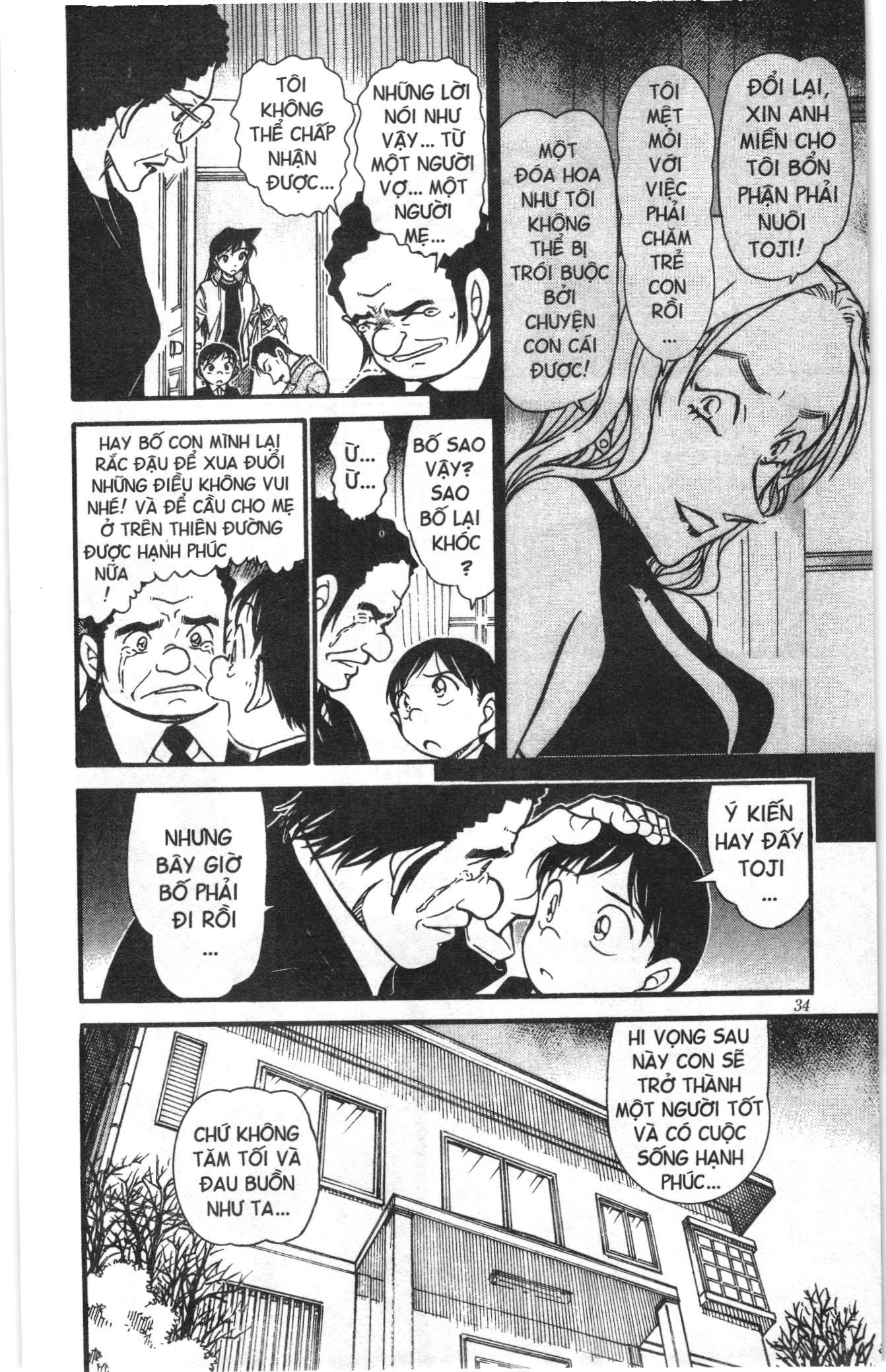 Thám tử lừng danh Conan Loạt truyện tranh Chapter 567 - Trang 16