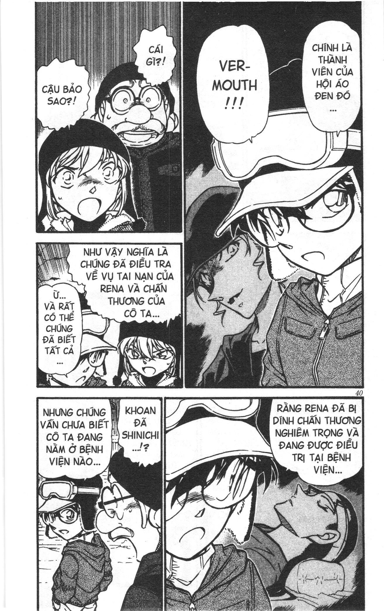 Thám tử lừng danh Conan Loạt truyện tranh Chapter 568 - Trang 4