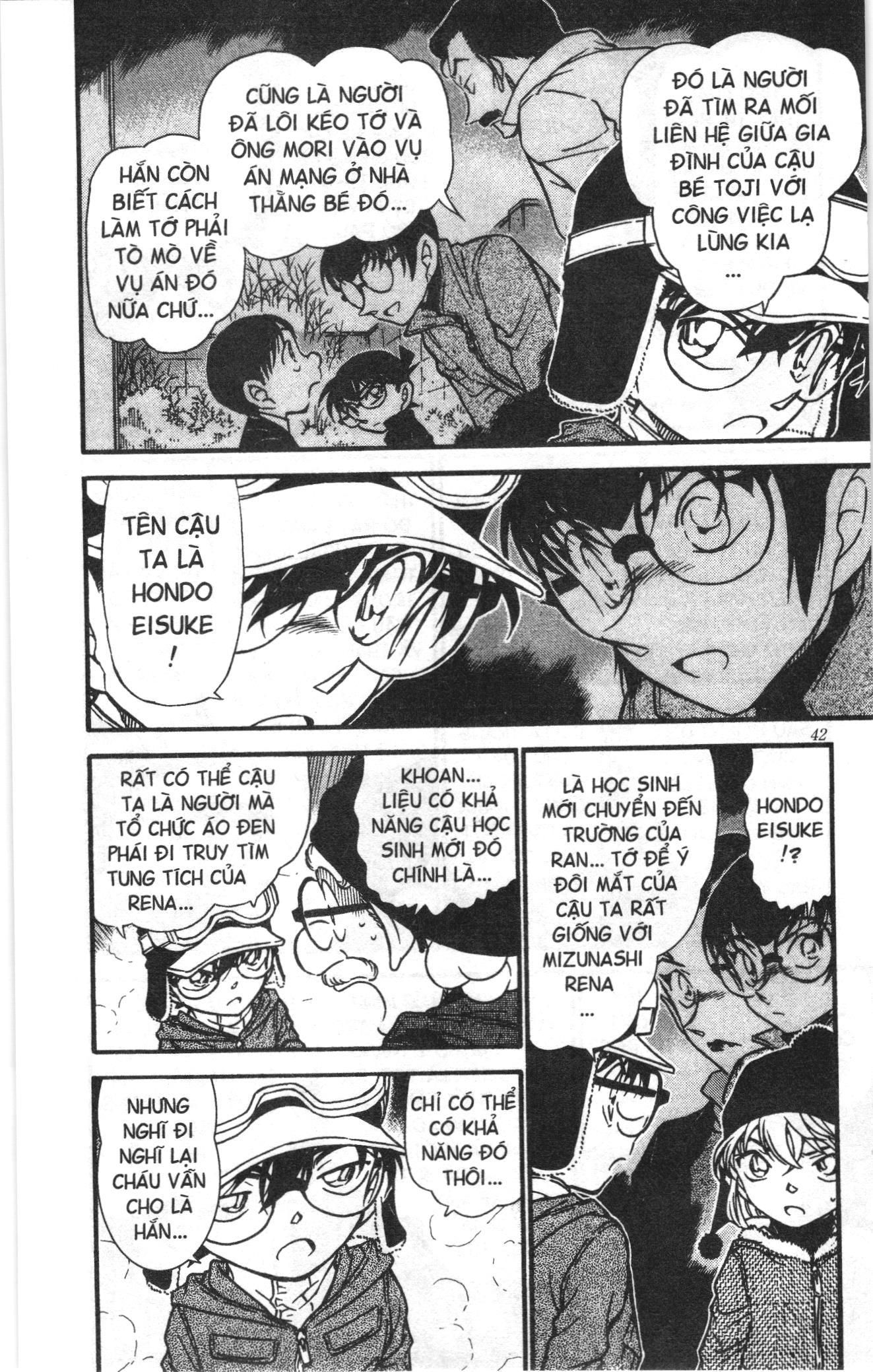 Thám tử lừng danh Conan Loạt truyện tranh Chapter 568 - Trang 6
