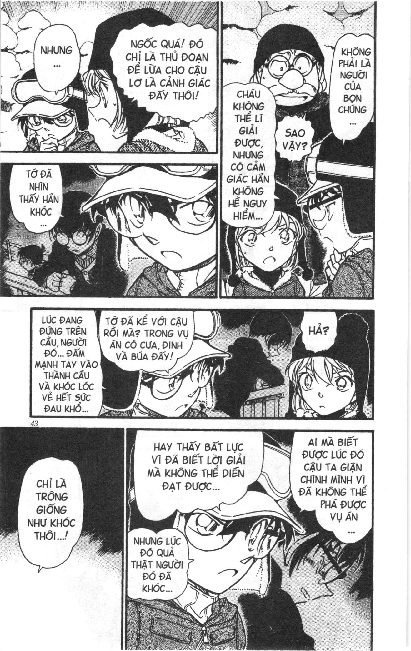 Thám tử lừng danh Conan Loạt truyện tranh Chapter 568 - Trang 7