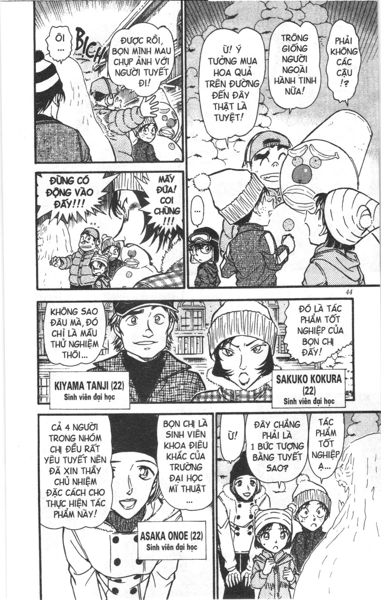 Thám tử lừng danh Conan Loạt truyện tranh Chapter 568 - Trang 8