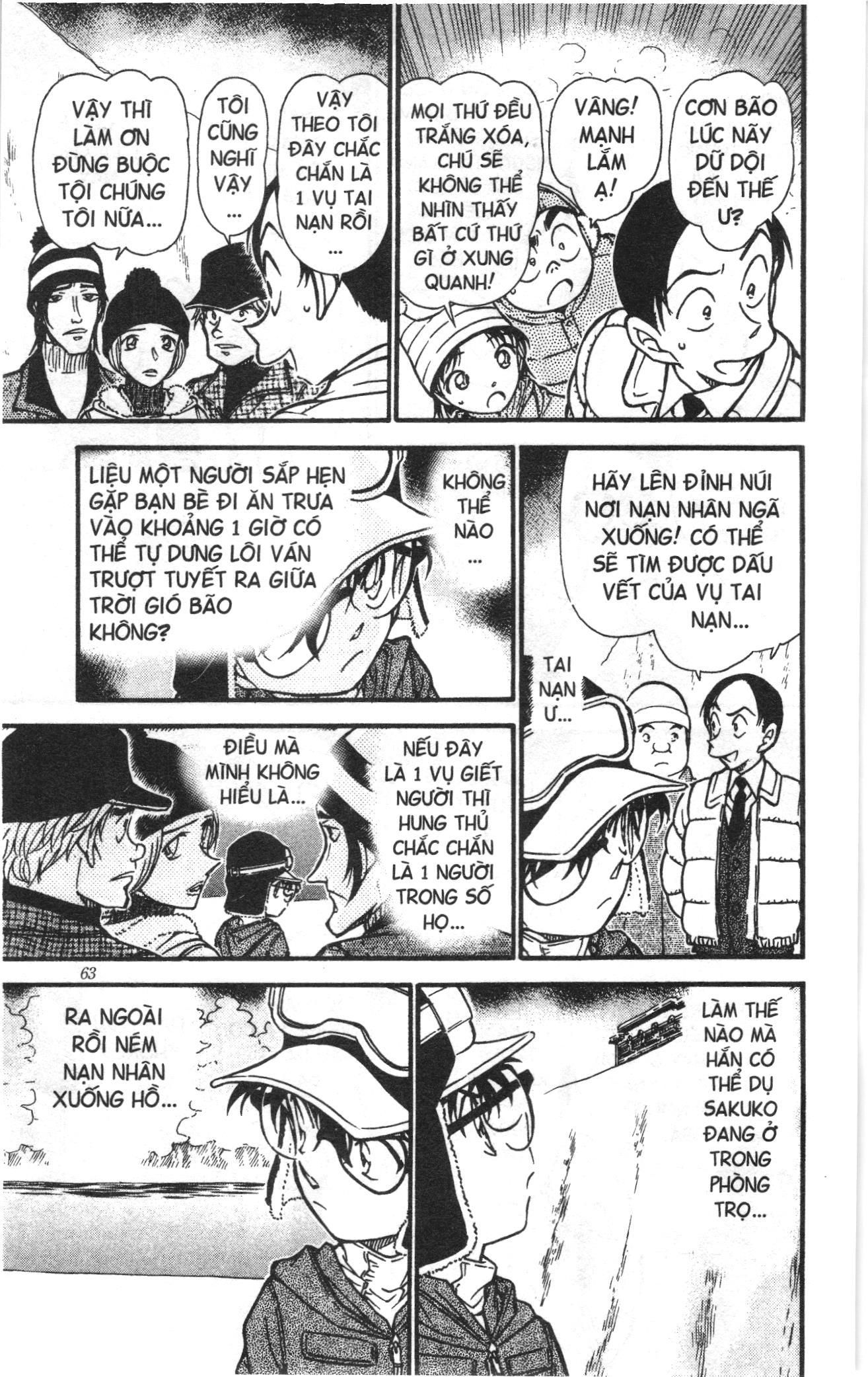 Thám tử lừng danh Conan Loạt truyện tranh Chapter 569 - Trang 11