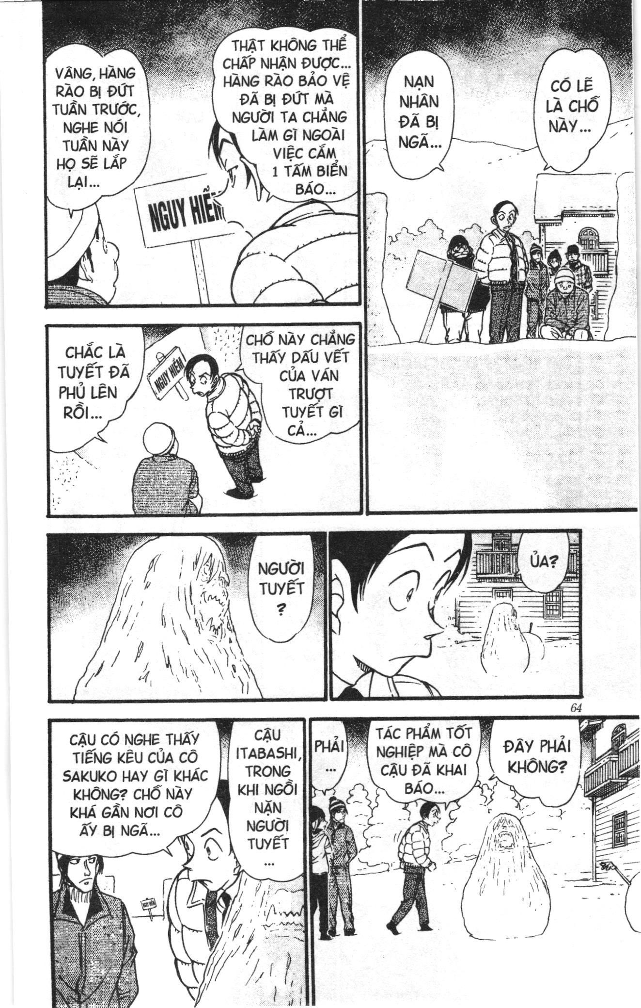 Thám tử lừng danh Conan Loạt truyện tranh Chapter 569 - Trang 12