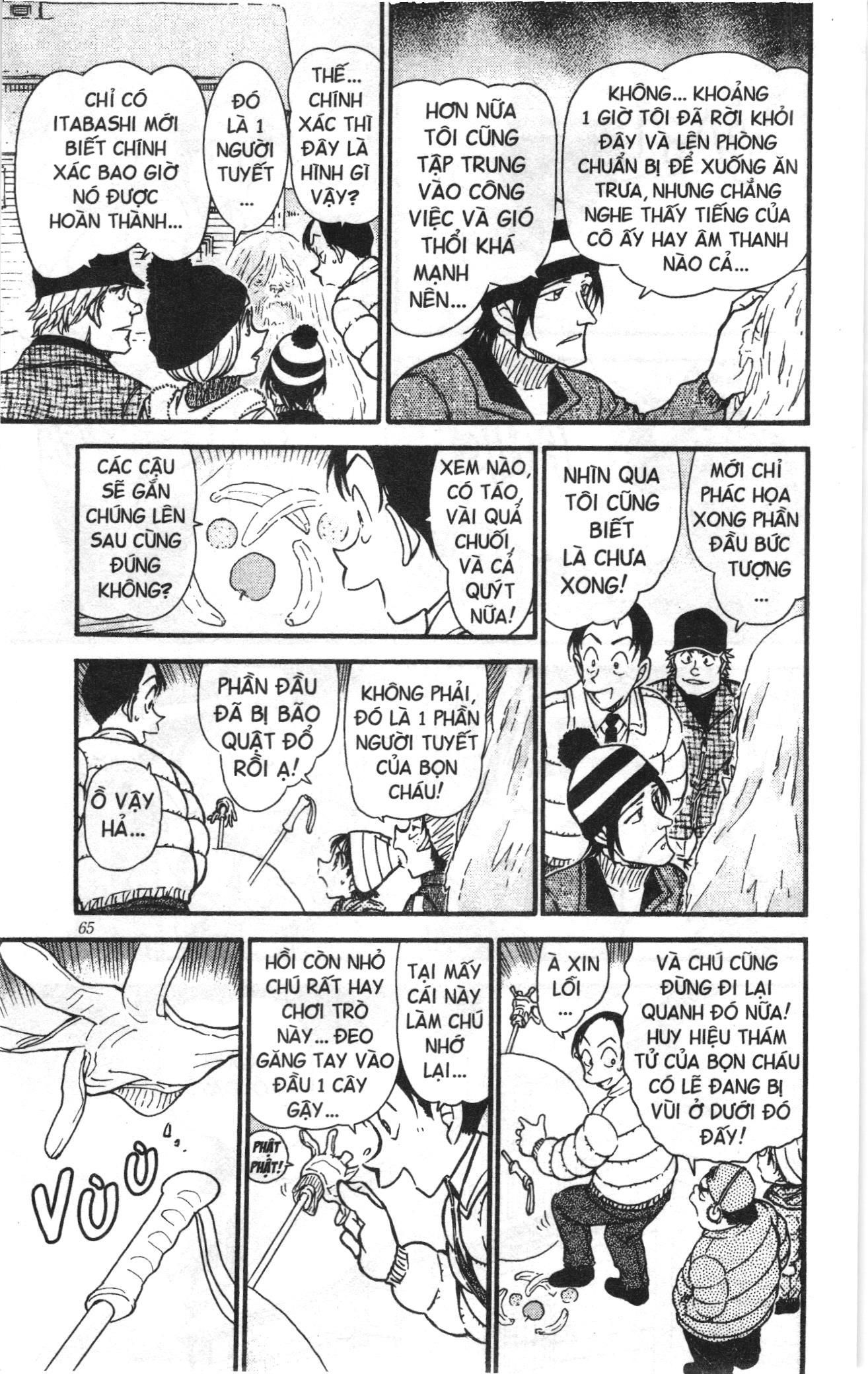 Thám tử lừng danh Conan Loạt truyện tranh Chapter 569 - Trang 13