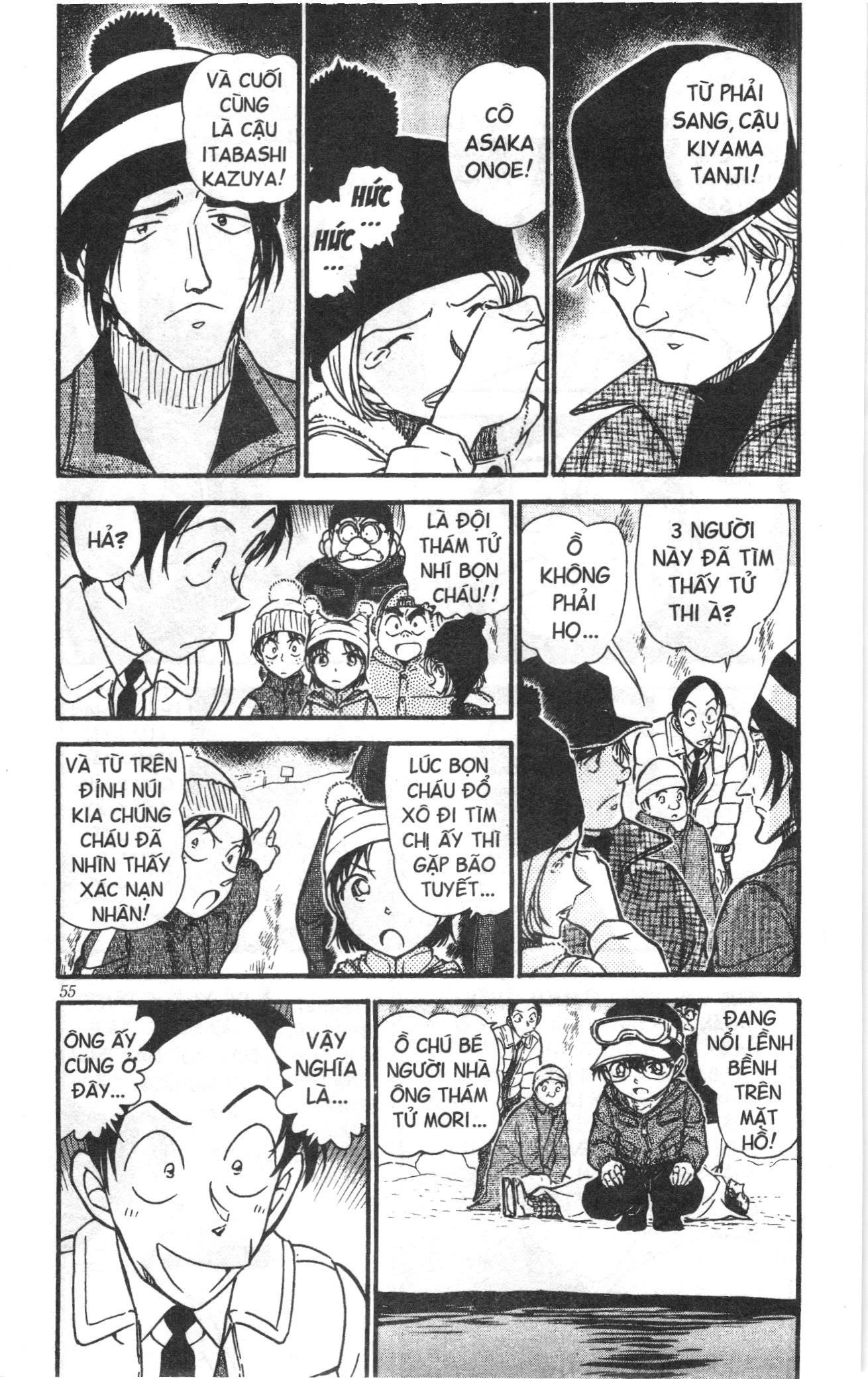 Thám tử lừng danh Conan Loạt truyện tranh Chapter 569 - Trang 3
