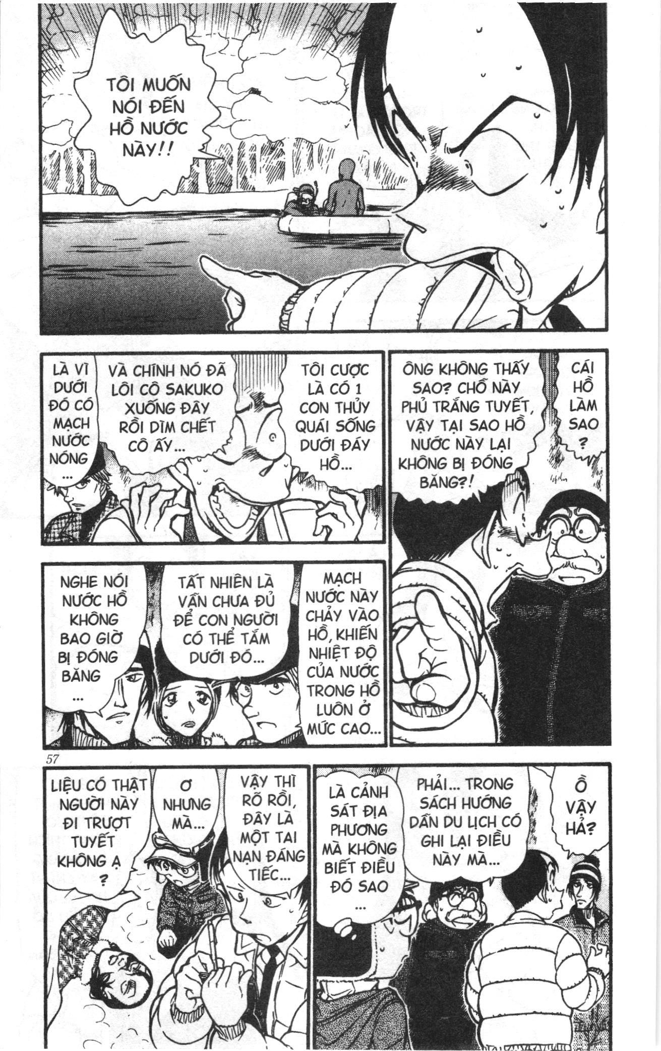 Thám tử lừng danh Conan Loạt truyện tranh Chapter 569 - Trang 5