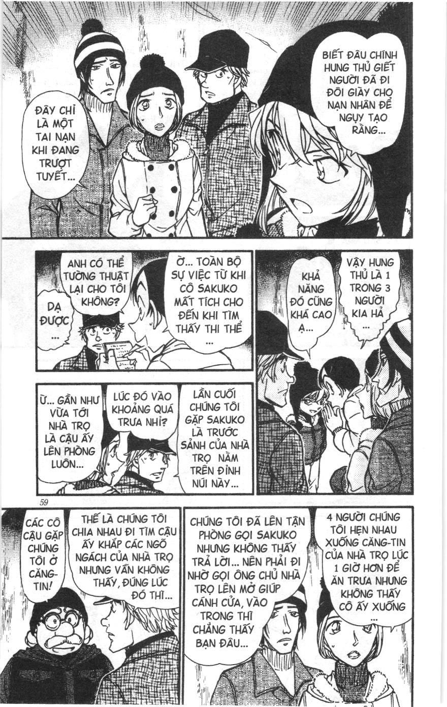 Thám tử lừng danh Conan Loạt truyện tranh Chapter 569 - Trang 7