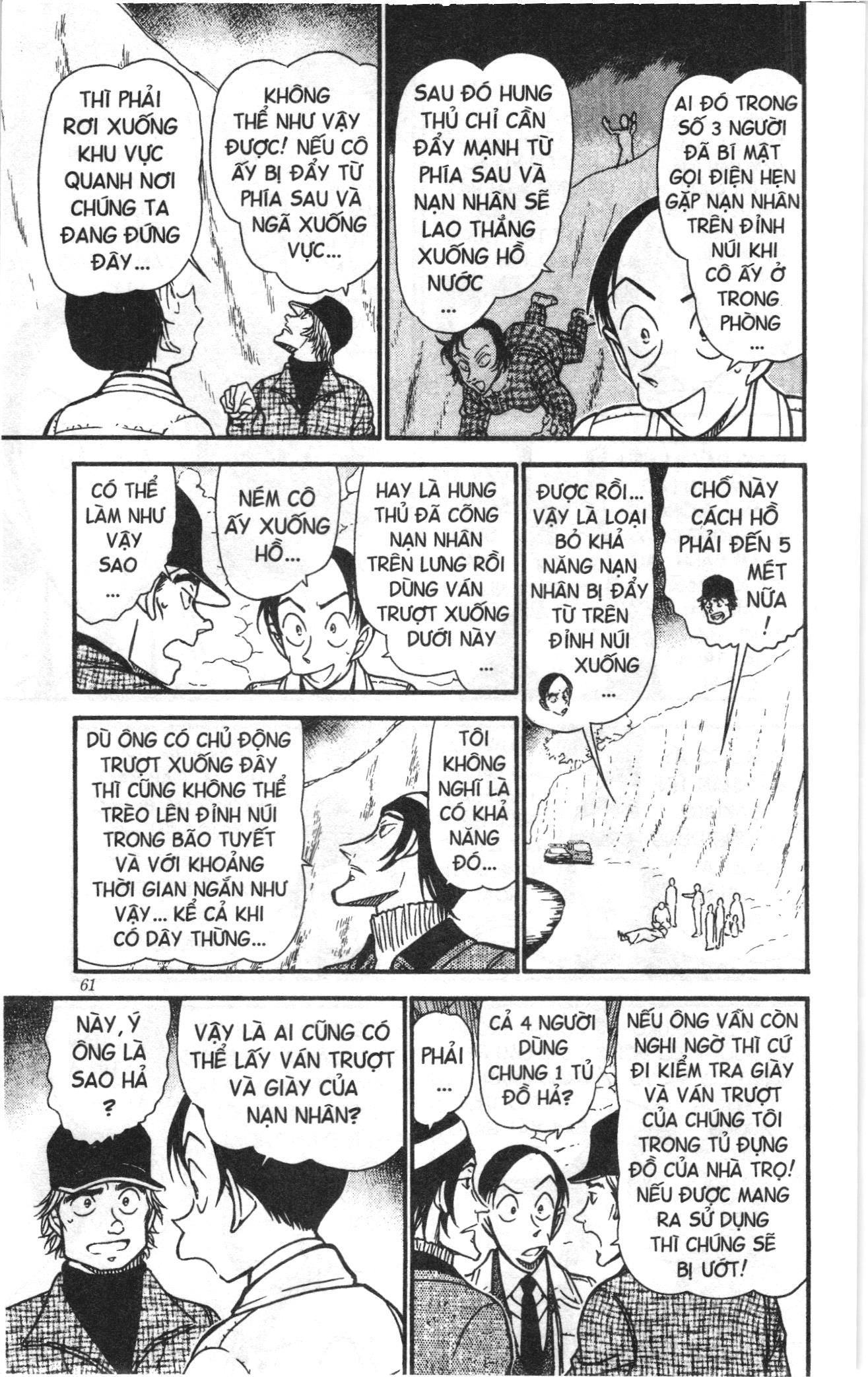 Thám tử lừng danh Conan Loạt truyện tranh Chapter 569 - Trang 9