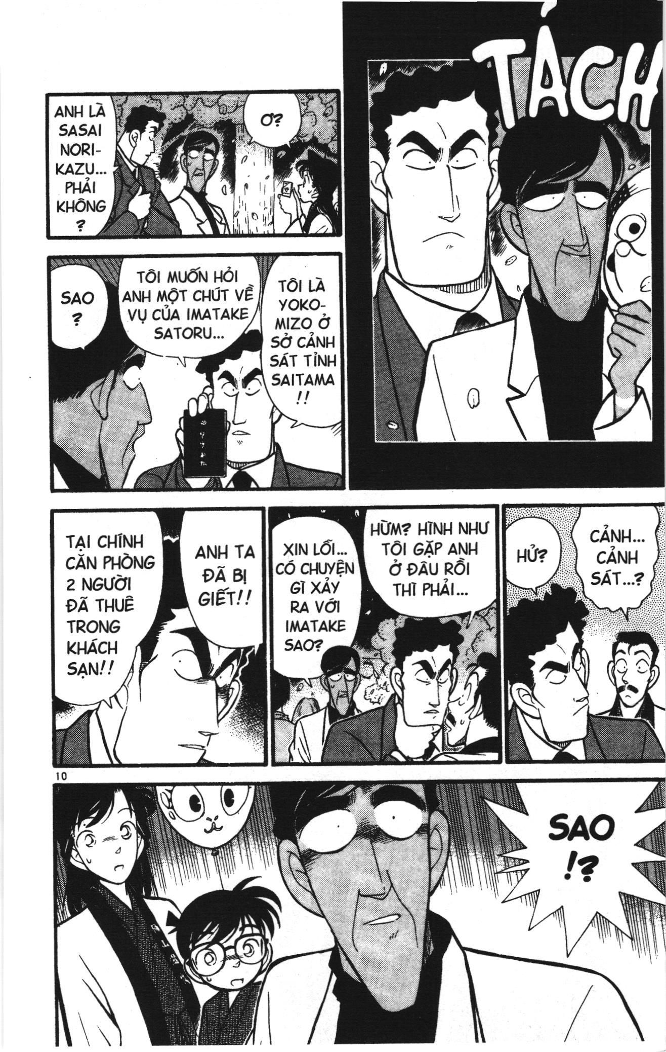Thám tử lừng danh Conan Loạt truyện tranh Chapter 57 - Trang 10