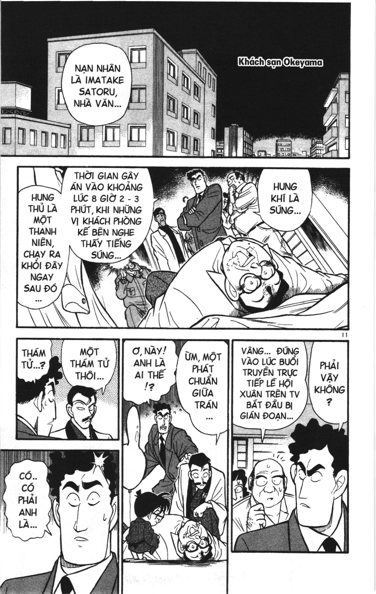 Thám tử lừng danh Conan Loạt truyện tranh Chapter 57 - Trang 11