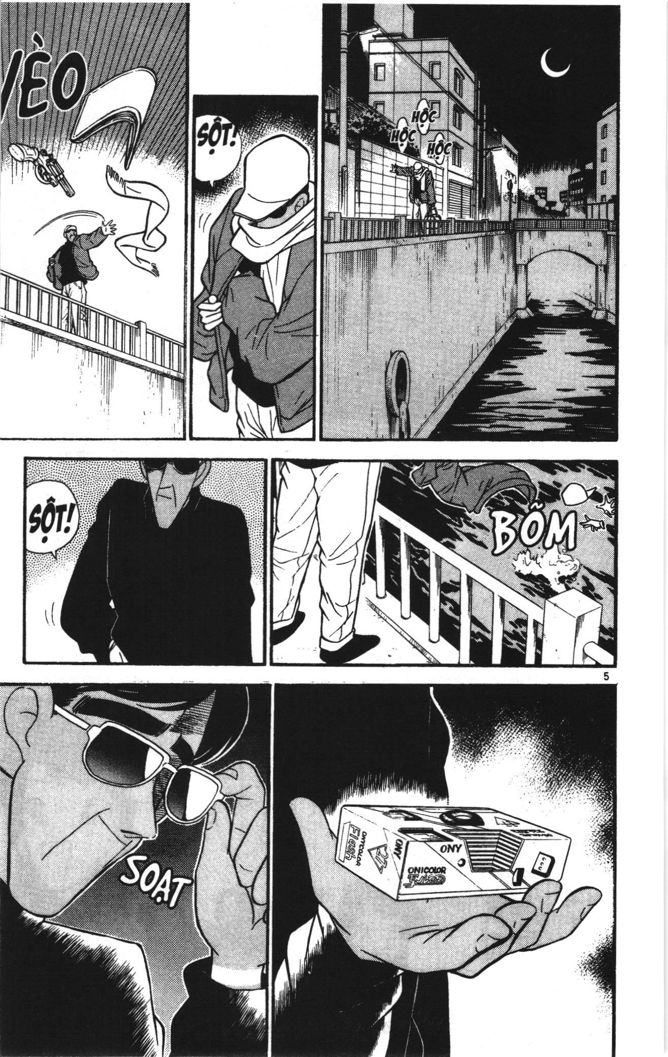 Thám tử lừng danh Conan Loạt truyện tranh Chapter 57 - Trang 5