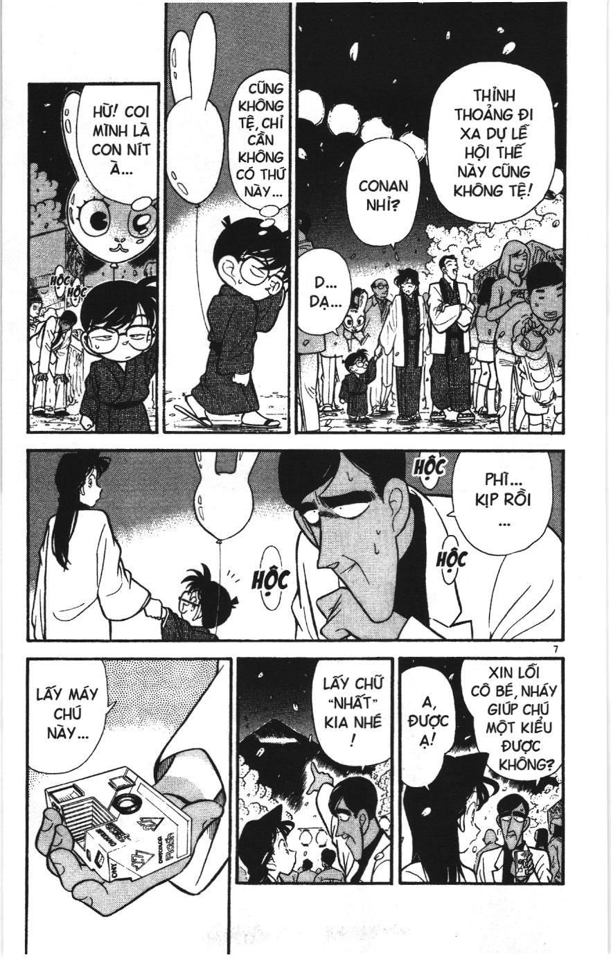 Thám tử lừng danh Conan Loạt truyện tranh Chapter 57 - Trang 7