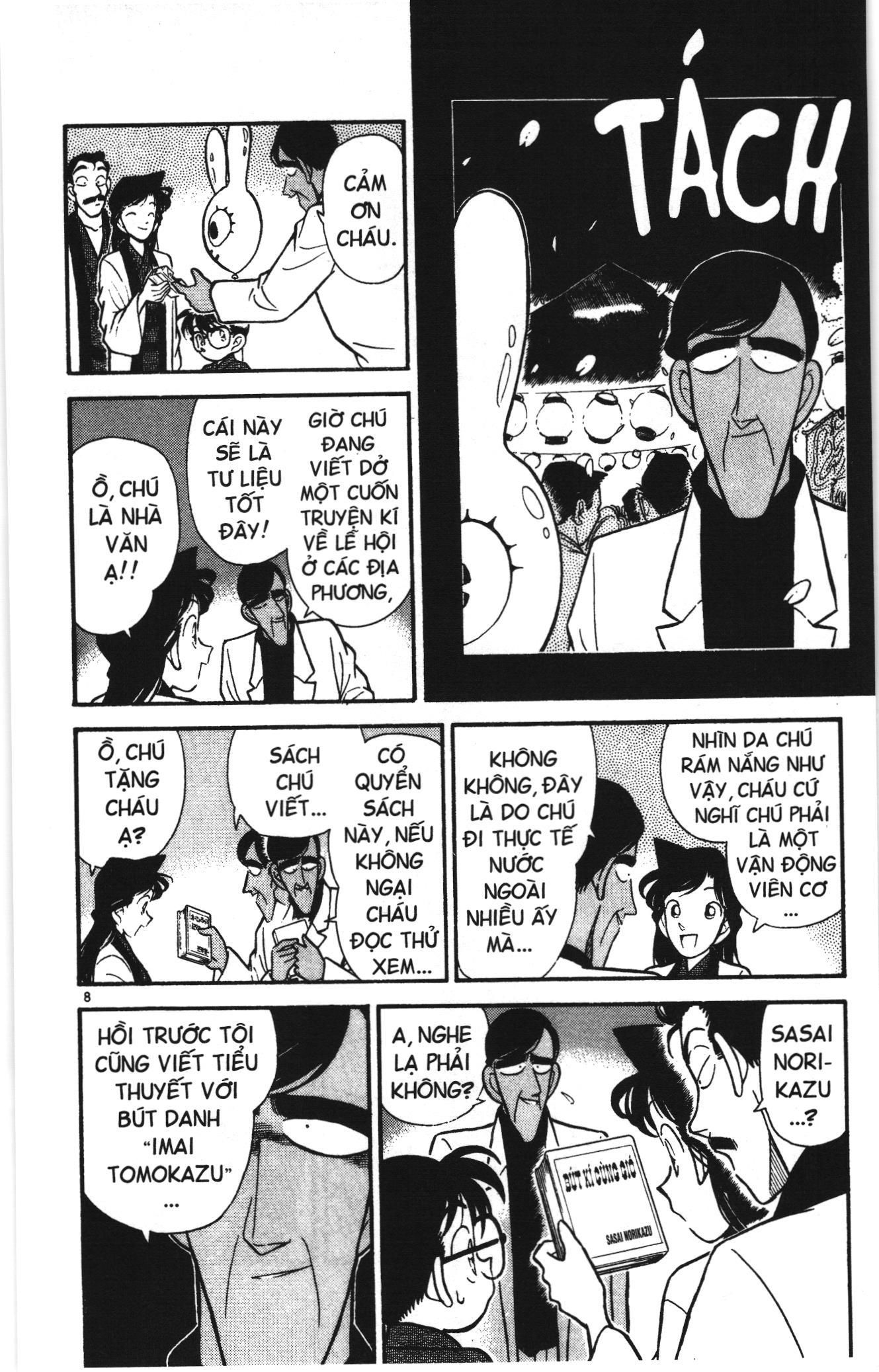 Thám tử lừng danh Conan Loạt truyện tranh Chapter 57 - Trang 8