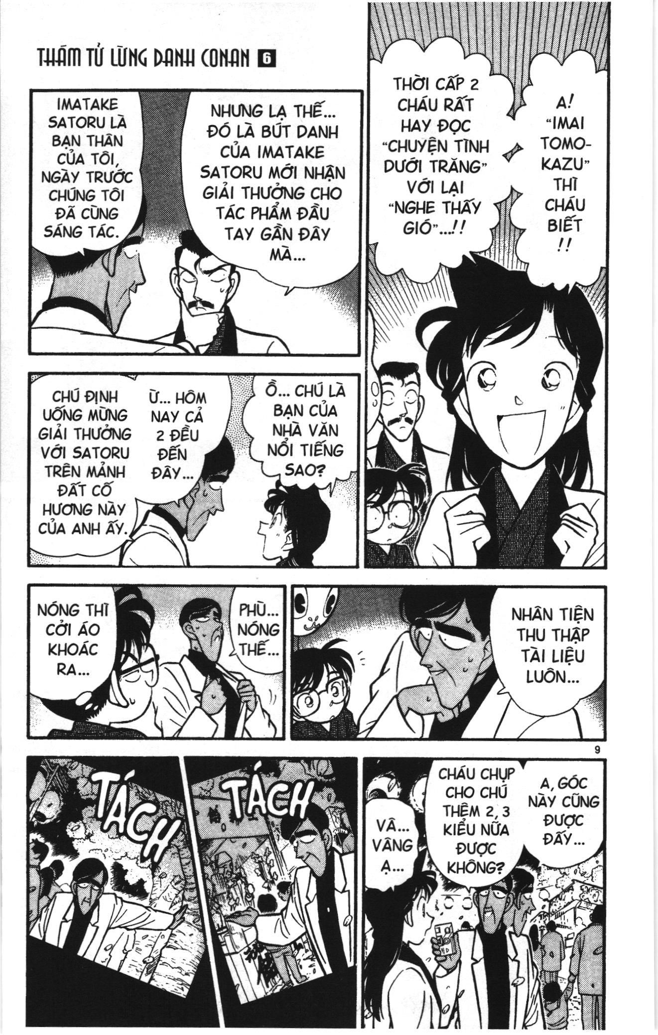 Thám tử lừng danh Conan Loạt truyện tranh Chapter 57 - Trang 9