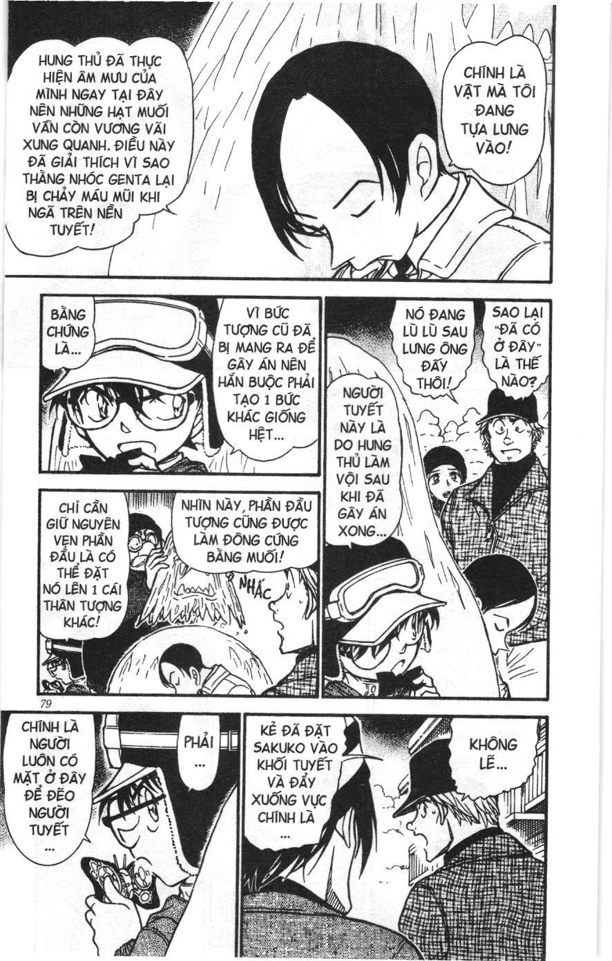 Thám tử lừng danh Conan Loạt truyện tranh Chapter 570 - Trang 11