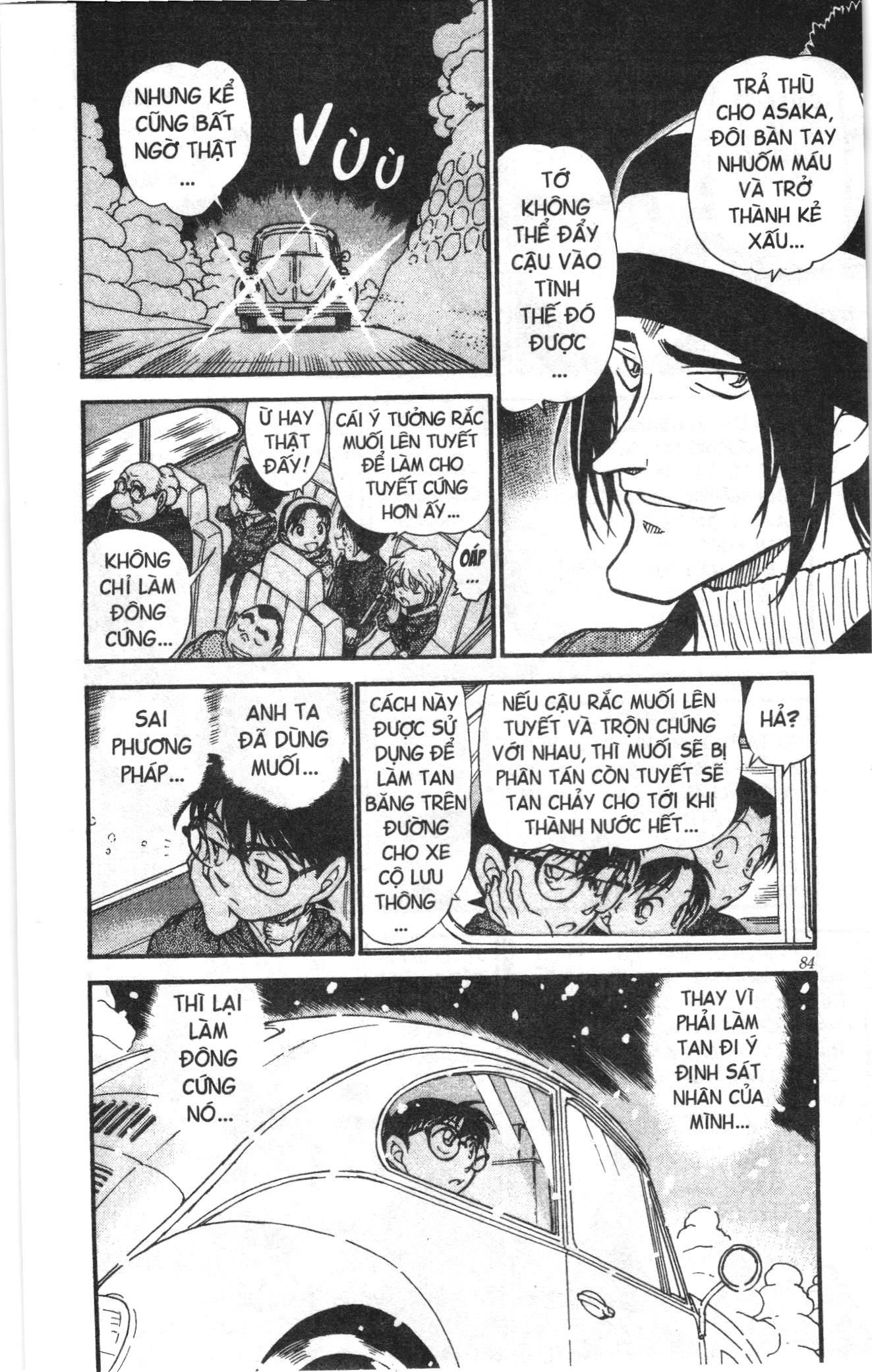 Thám tử lừng danh Conan Loạt truyện tranh Chapter 570 - Trang 16