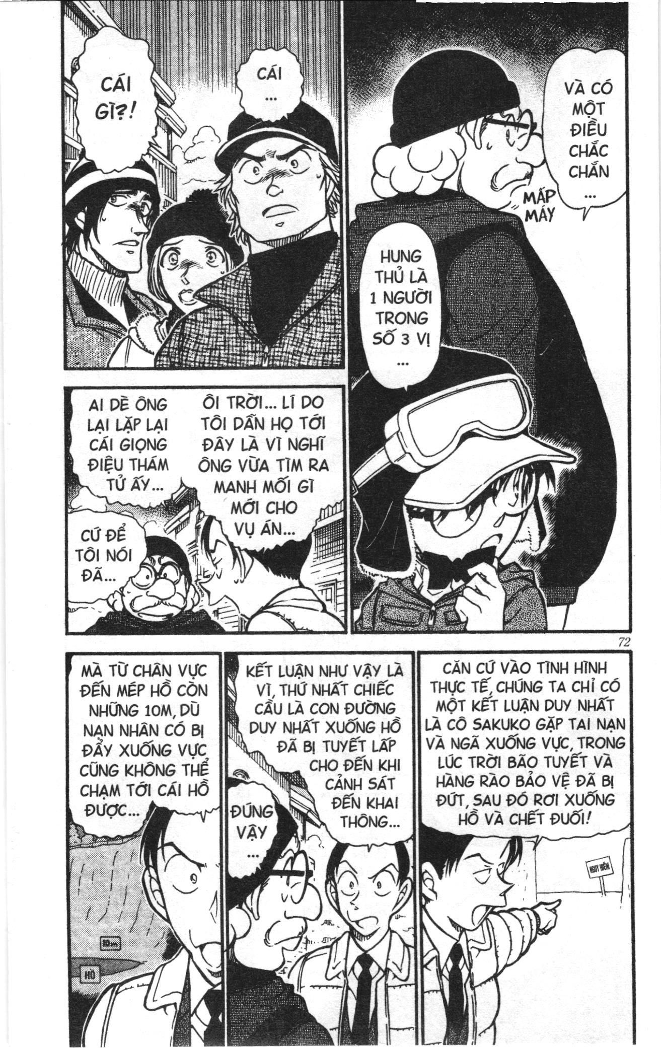 Thám tử lừng danh Conan Loạt truyện tranh Chapter 570 - Trang 4
