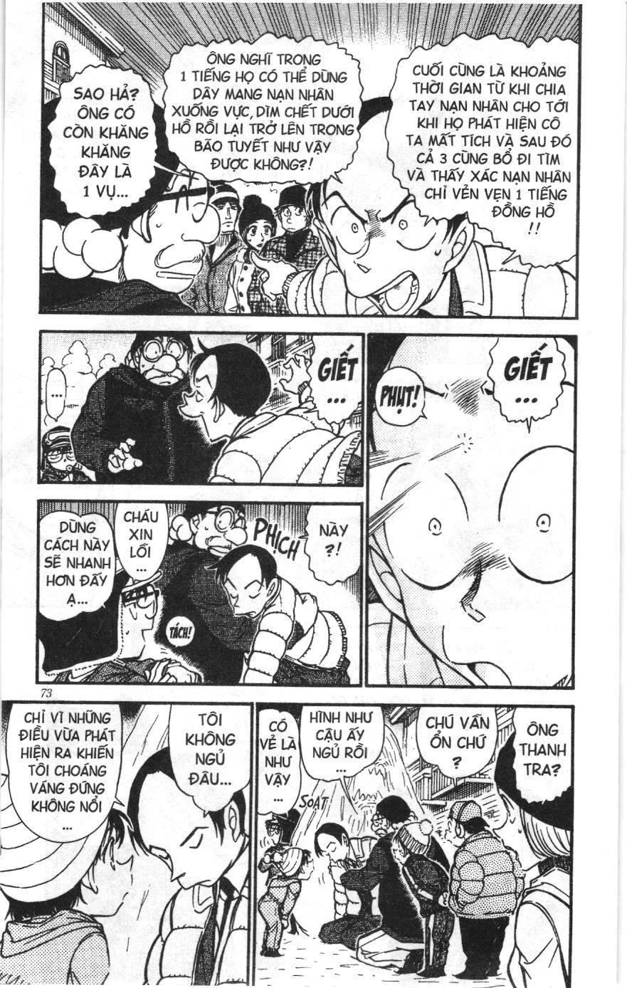 Thám tử lừng danh Conan Loạt truyện tranh Chapter 570 - Trang 5