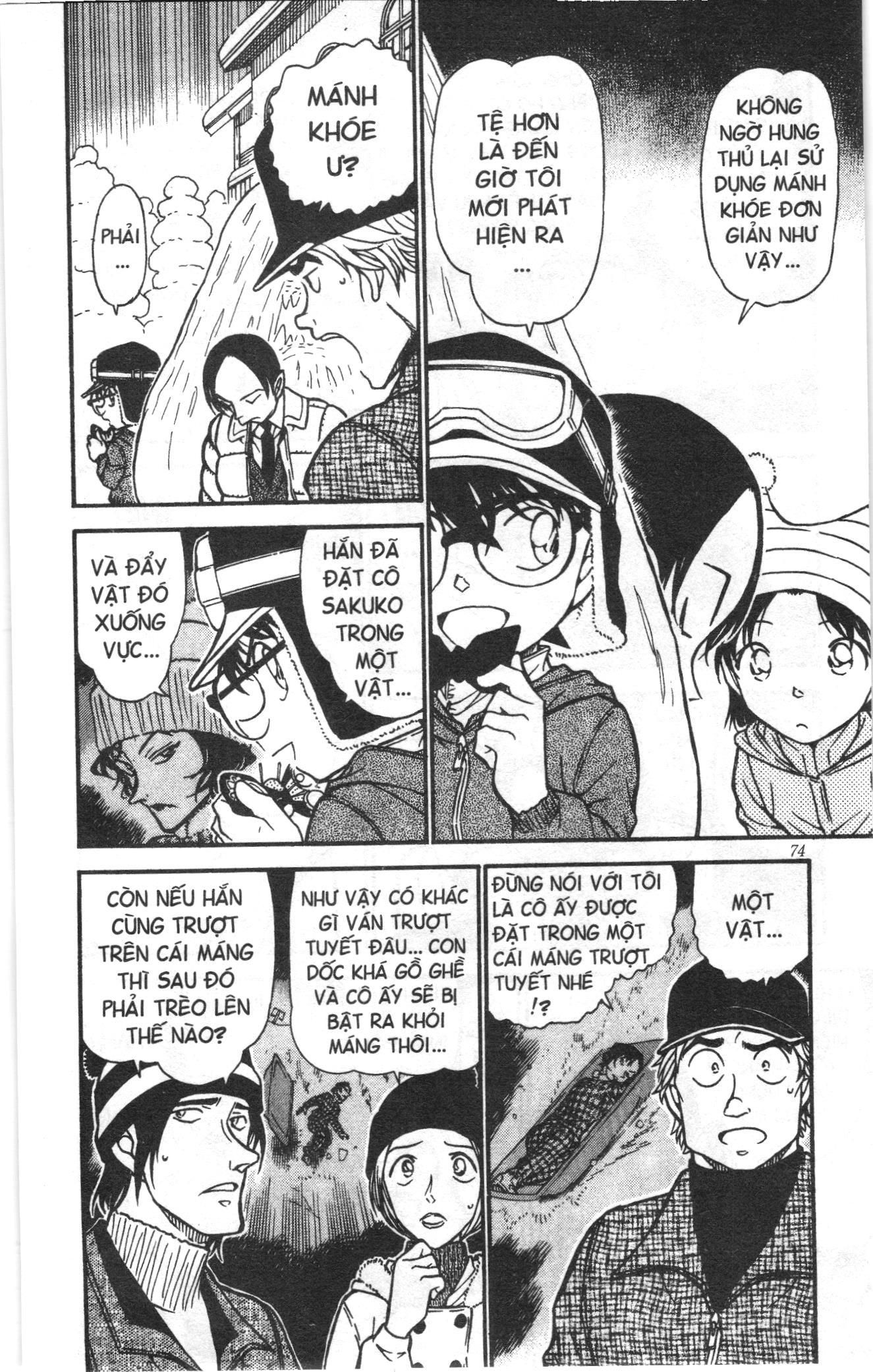 Thám tử lừng danh Conan Loạt truyện tranh Chapter 570 - Trang 6