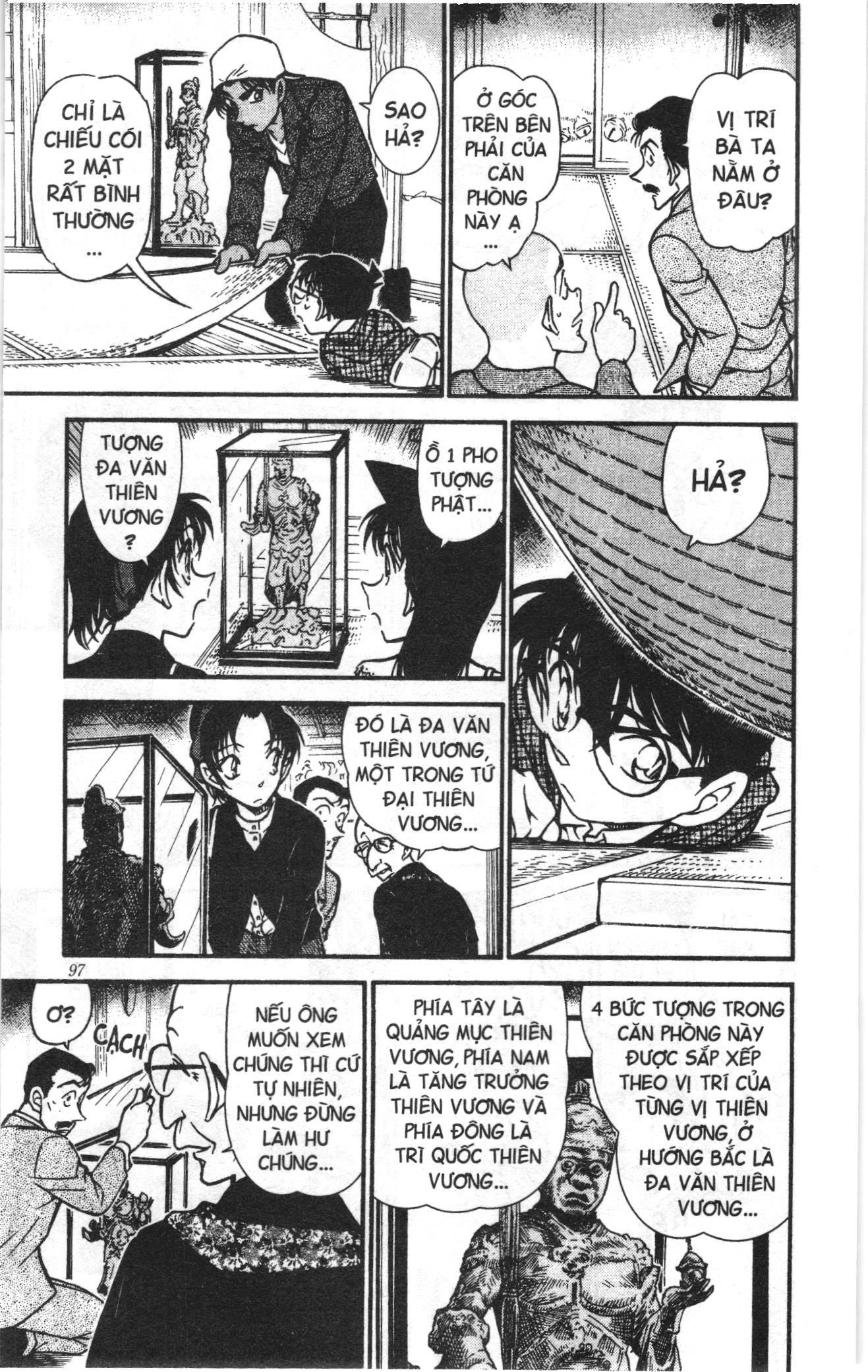 Thám tử lừng danh Conan Loạt truyện tranh Chapter 571 - Trang 13