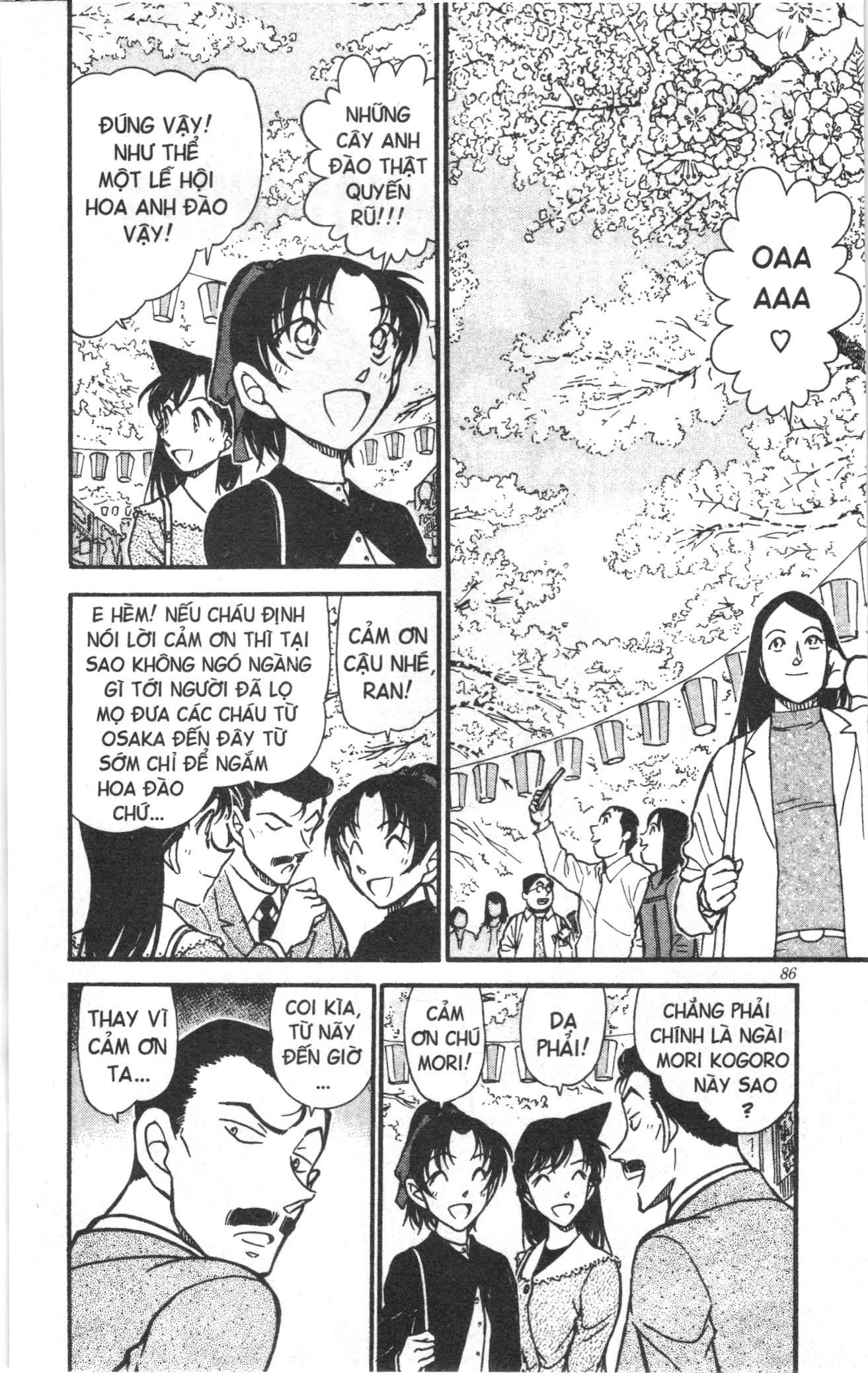 Thám tử lừng danh Conan Loạt truyện tranh Chapter 571 - Trang 2