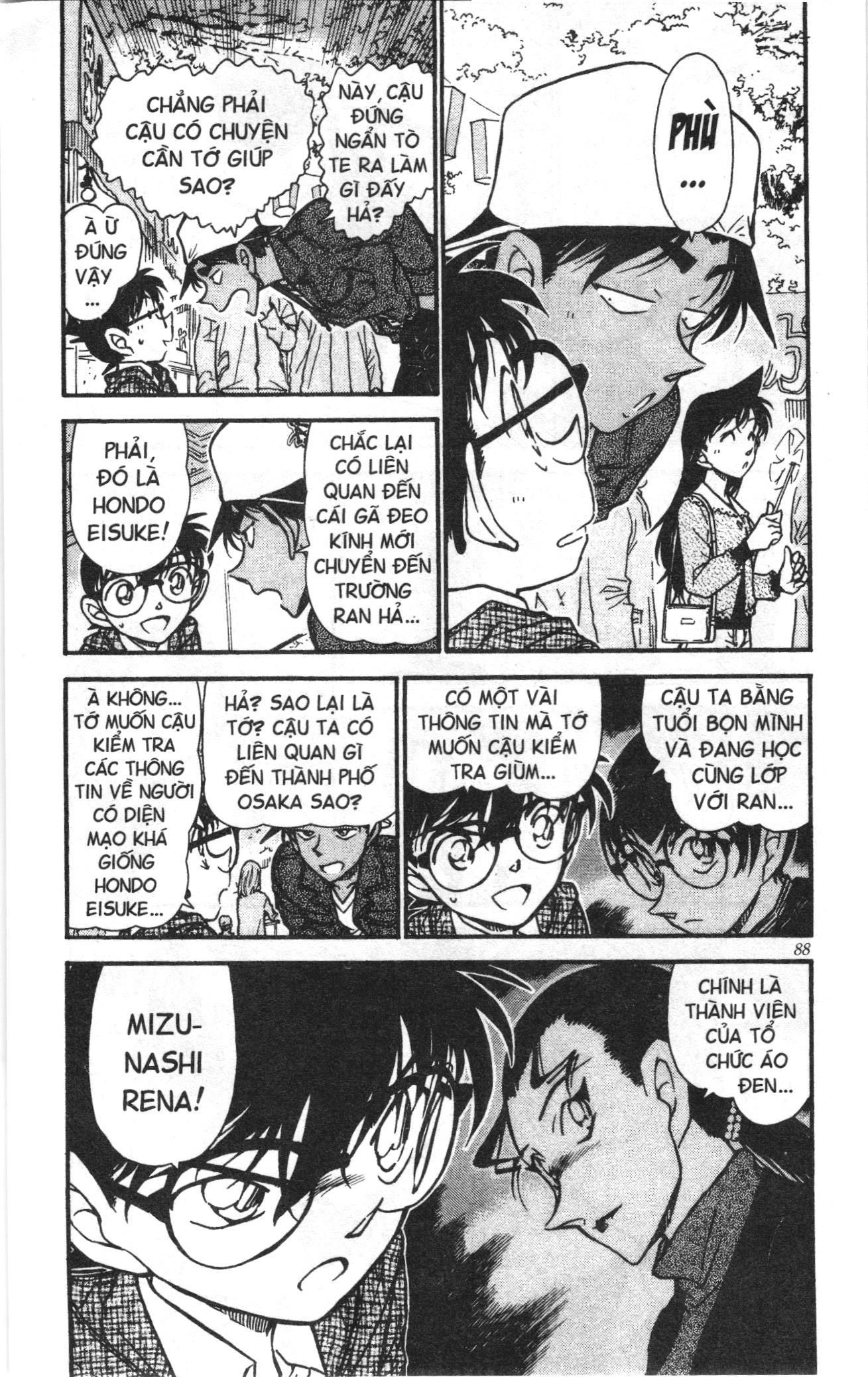 Thám tử lừng danh Conan Loạt truyện tranh Chapter 571 - Trang 4