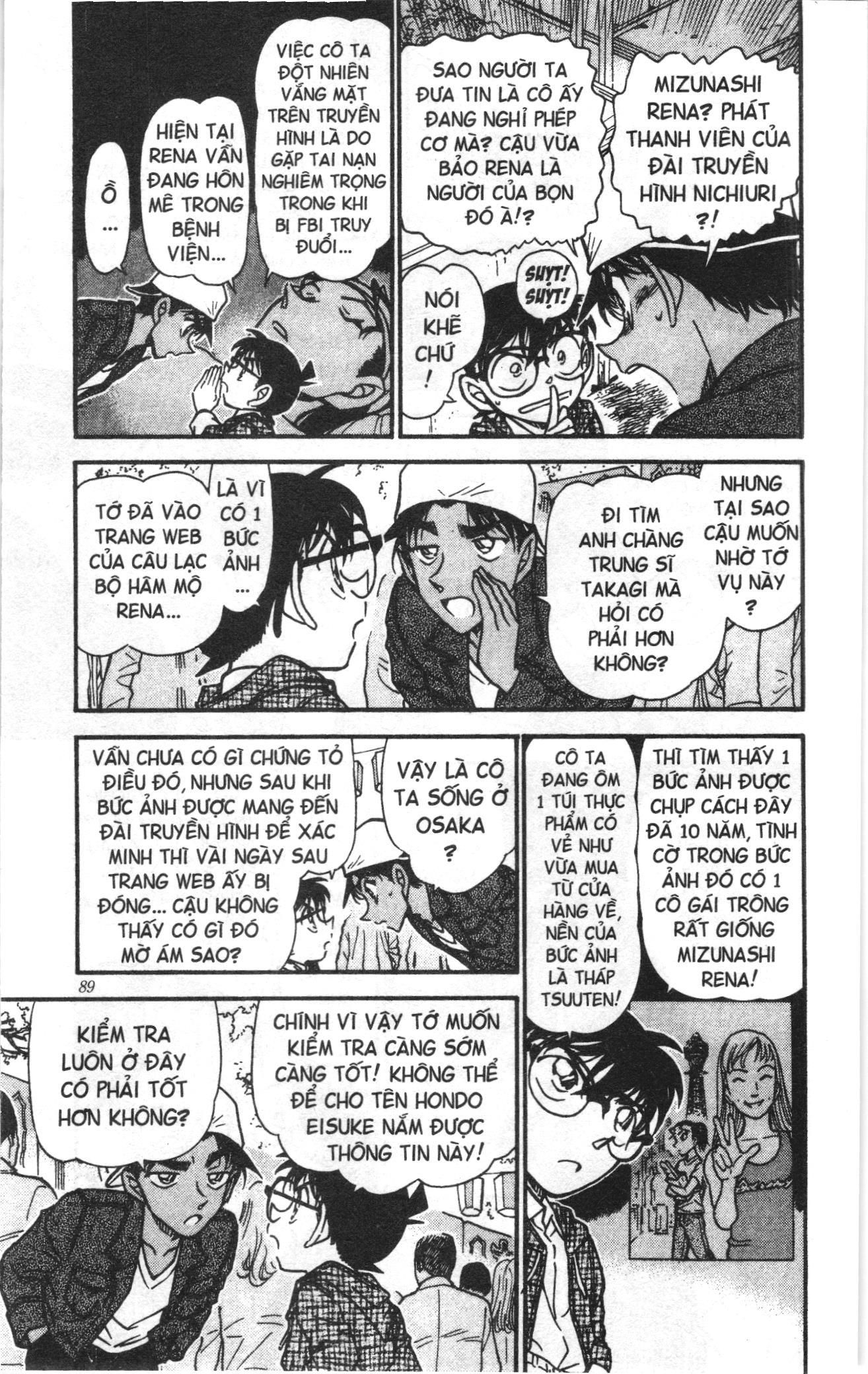 Thám tử lừng danh Conan Loạt truyện tranh Chapter 571 - Trang 5