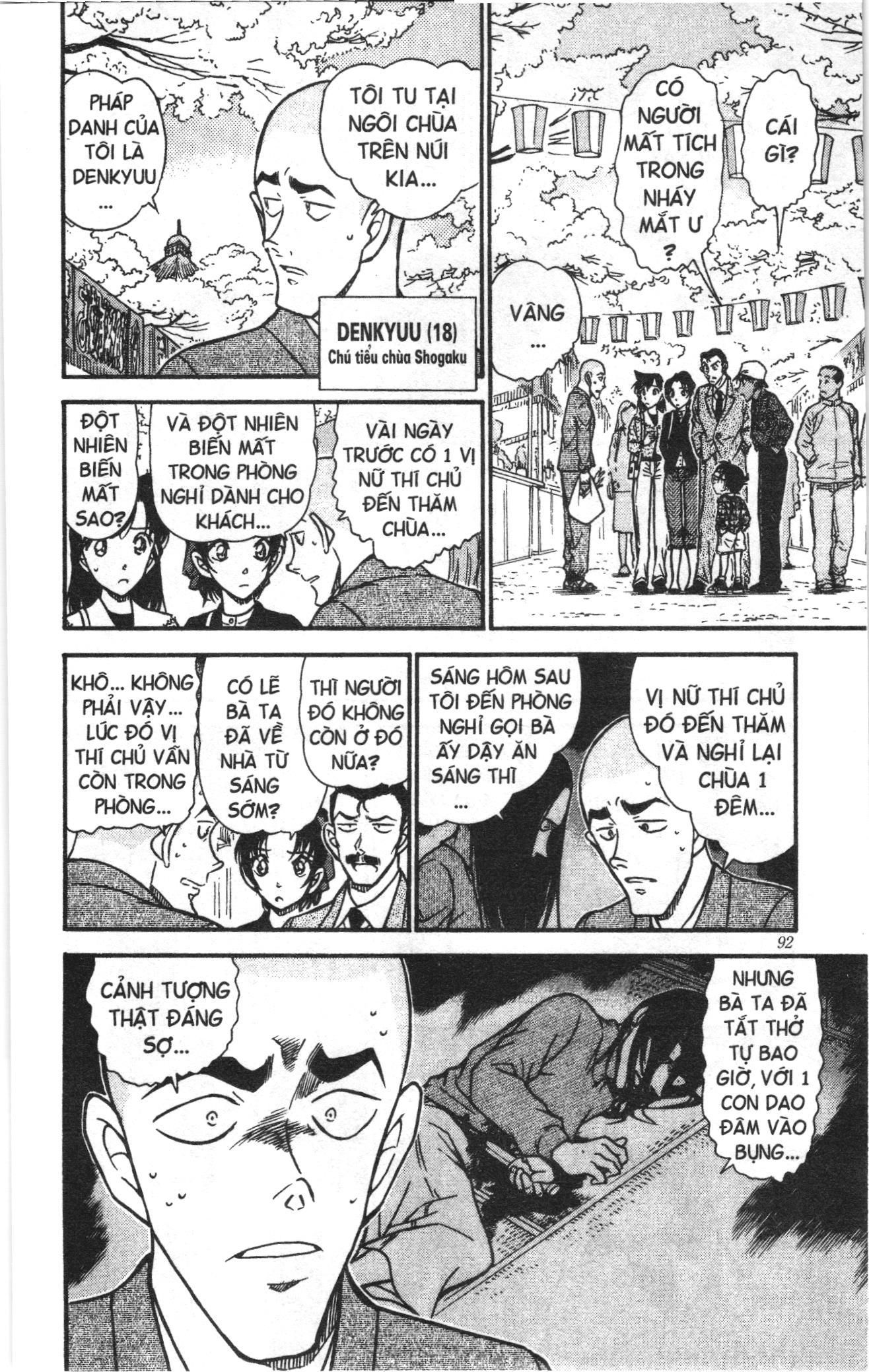 Thám tử lừng danh Conan Loạt truyện tranh Chapter 571 - Trang 8