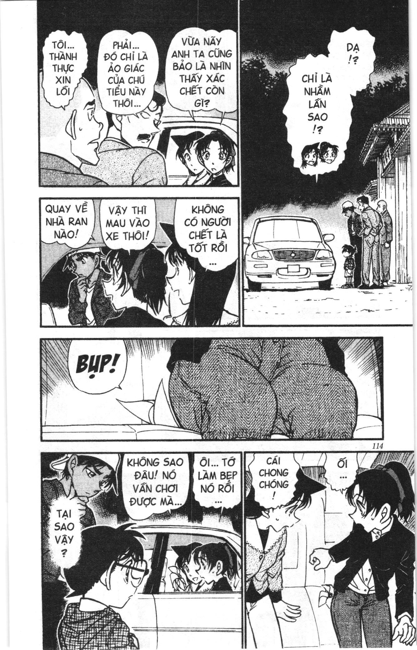 Thám tử lừng danh Conan Loạt truyện tranh Chapter 572 - Trang 14