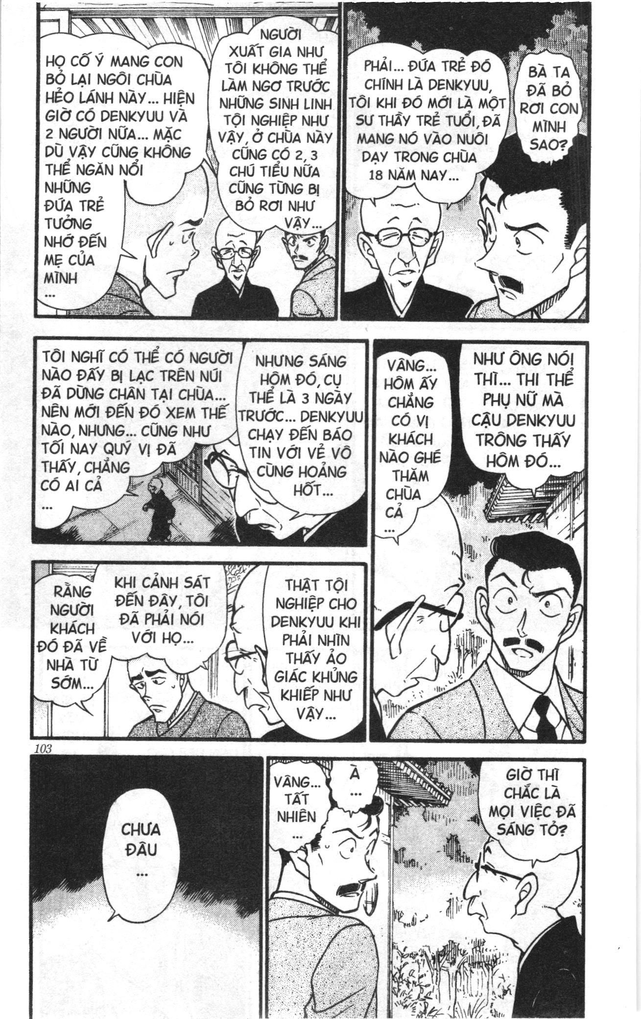 Thám tử lừng danh Conan Loạt truyện tranh Chapter 572 - Trang 3
